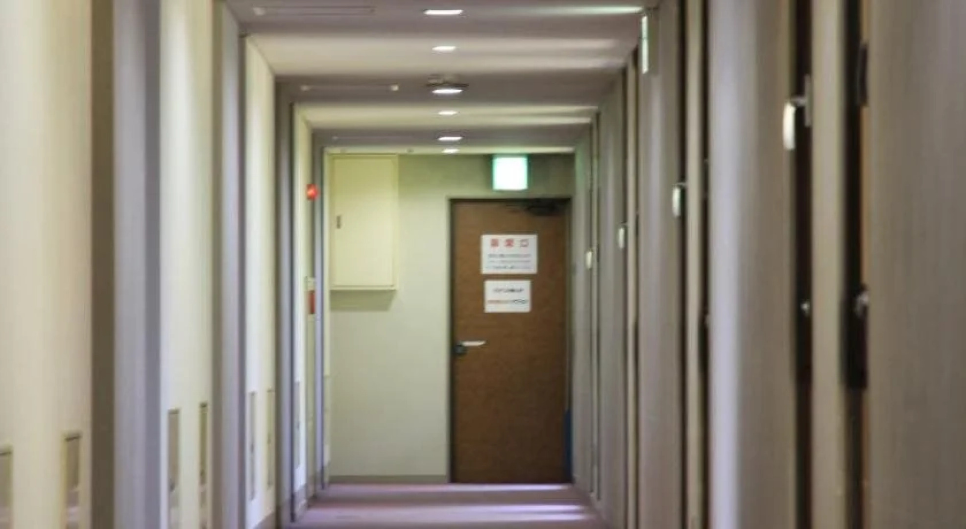 Toyokawa Grand Hotel