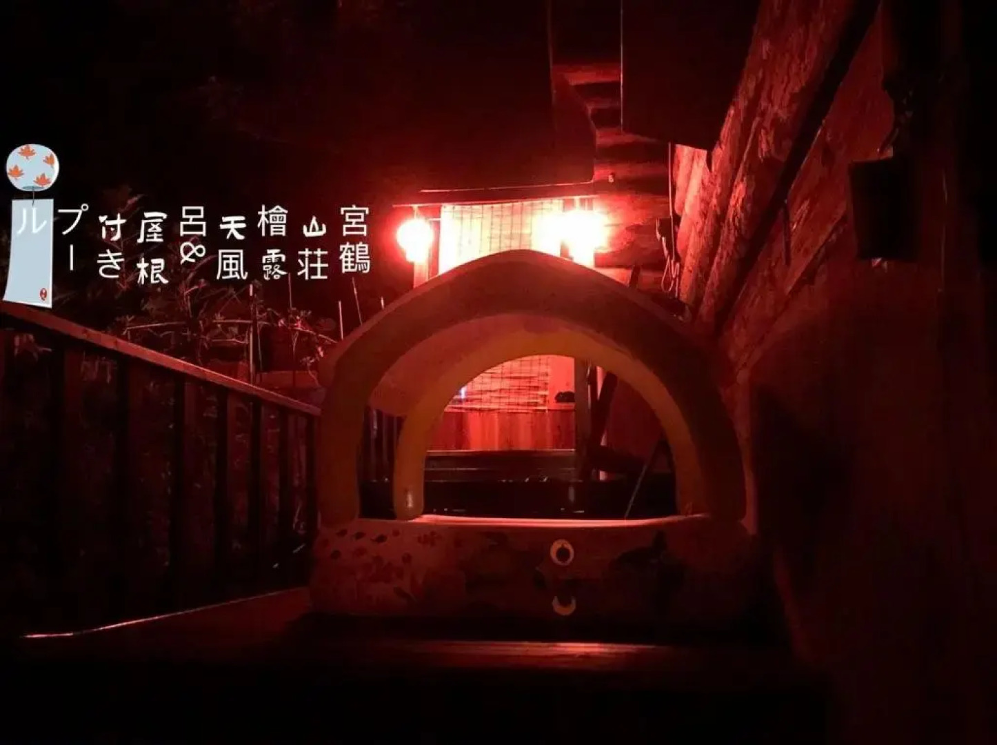 Kamogawa - House - Vacation STAY 9979