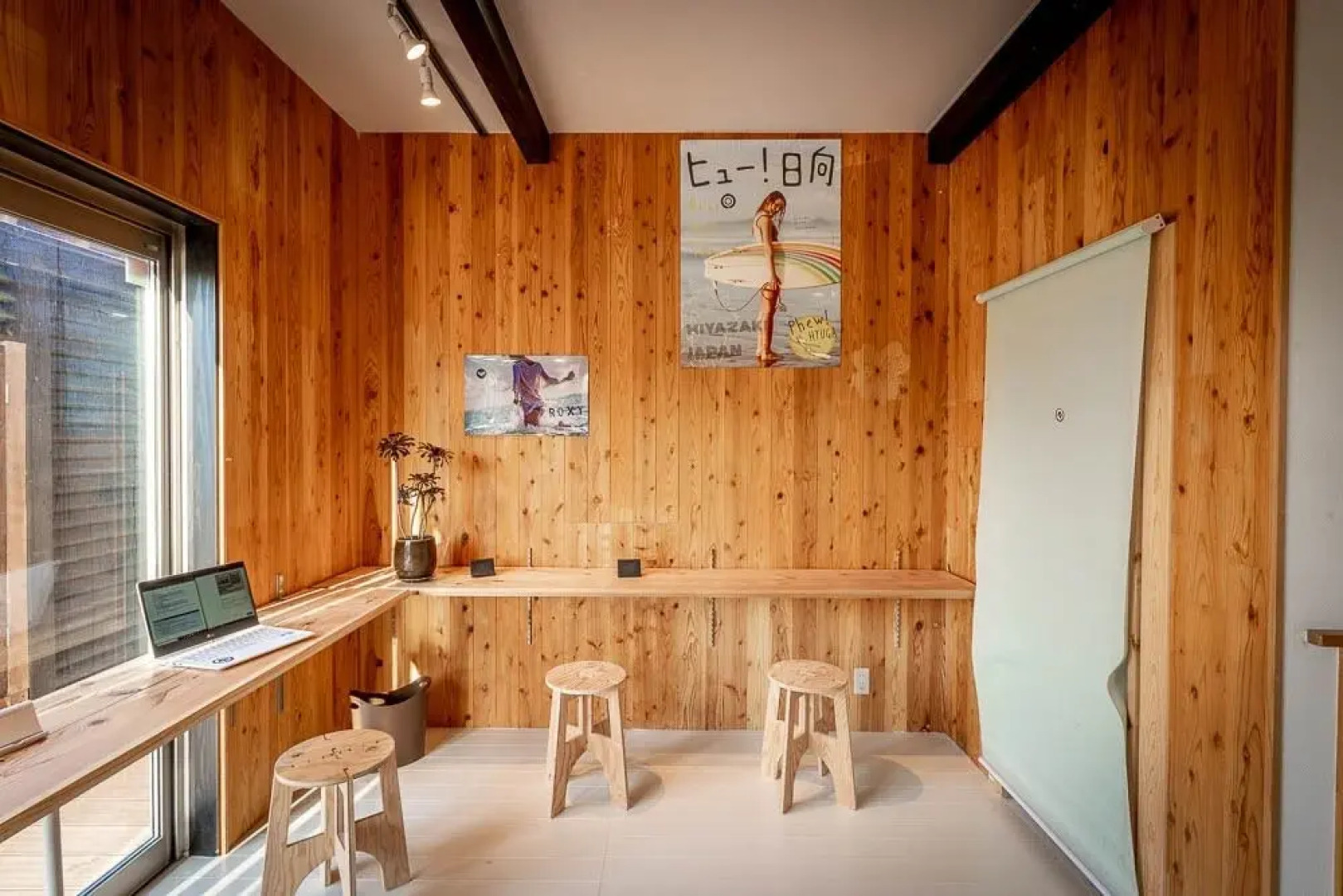 Stellasports umi - Hostel