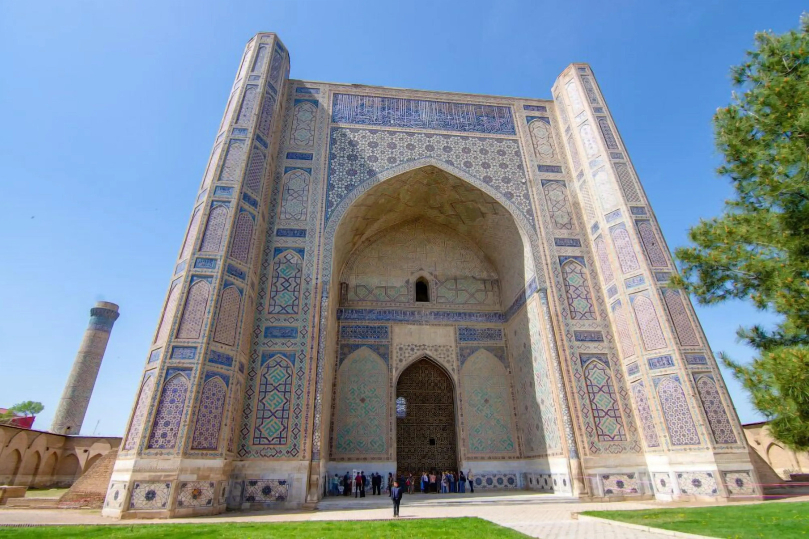 Comfort Hotel Samarkand