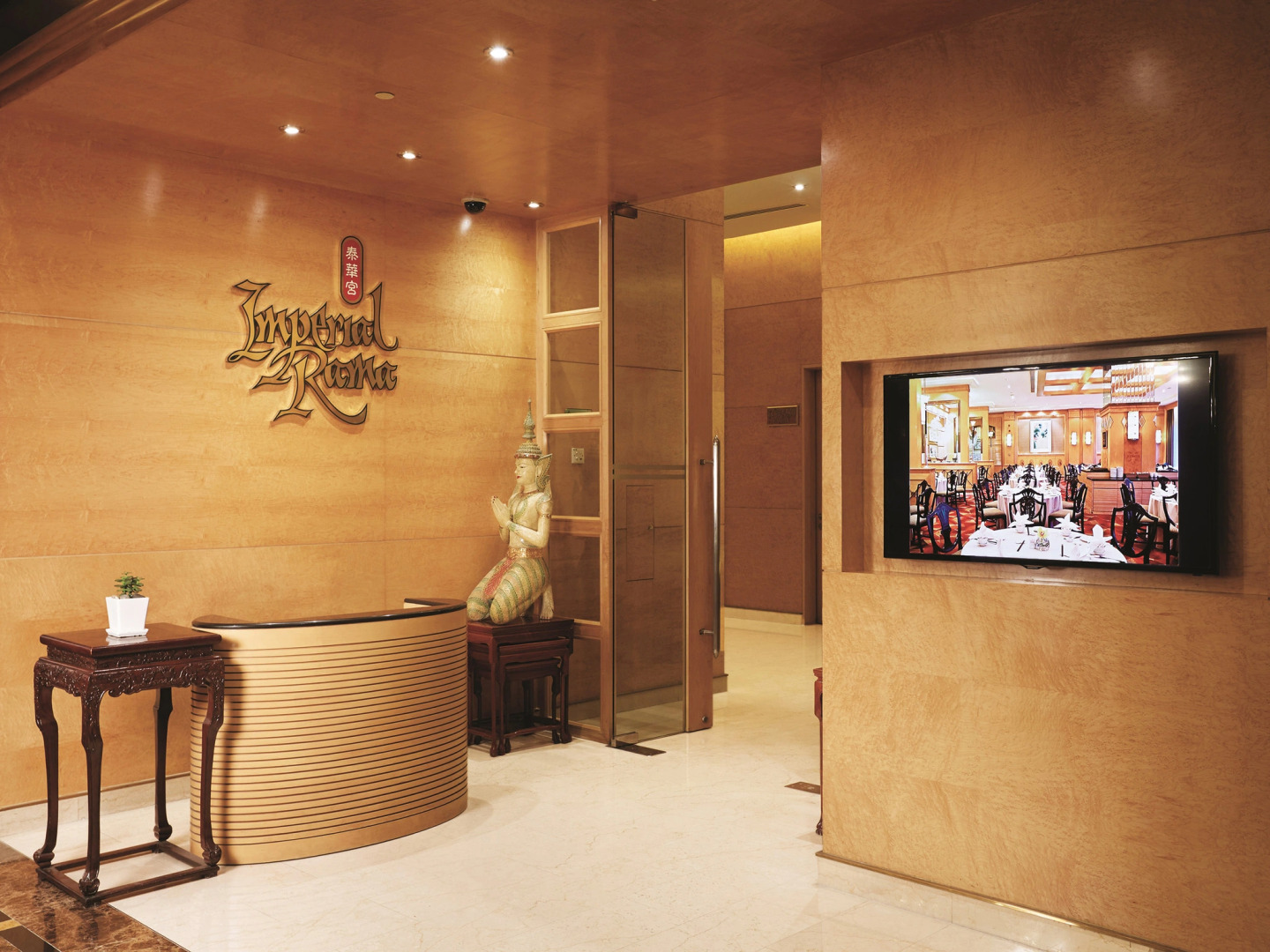 Resorts World Genting - Maxims Hotel