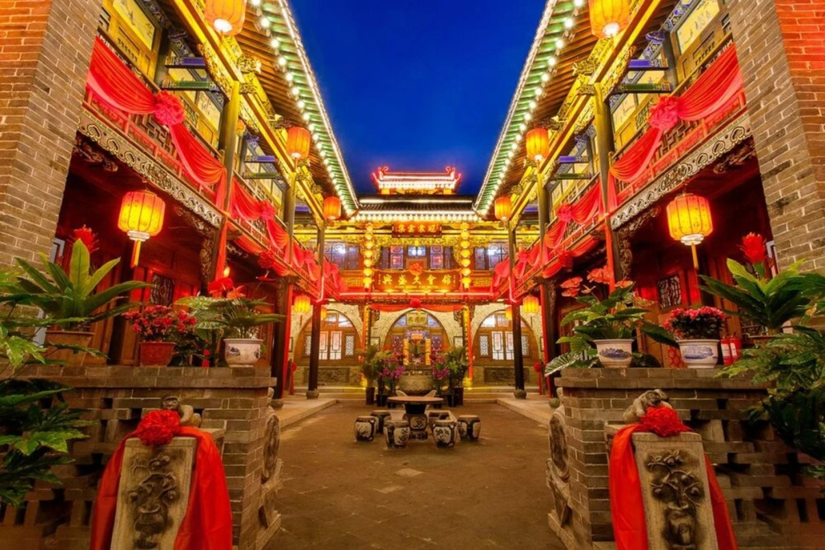 Pingyao Xingshengjiu Hotel