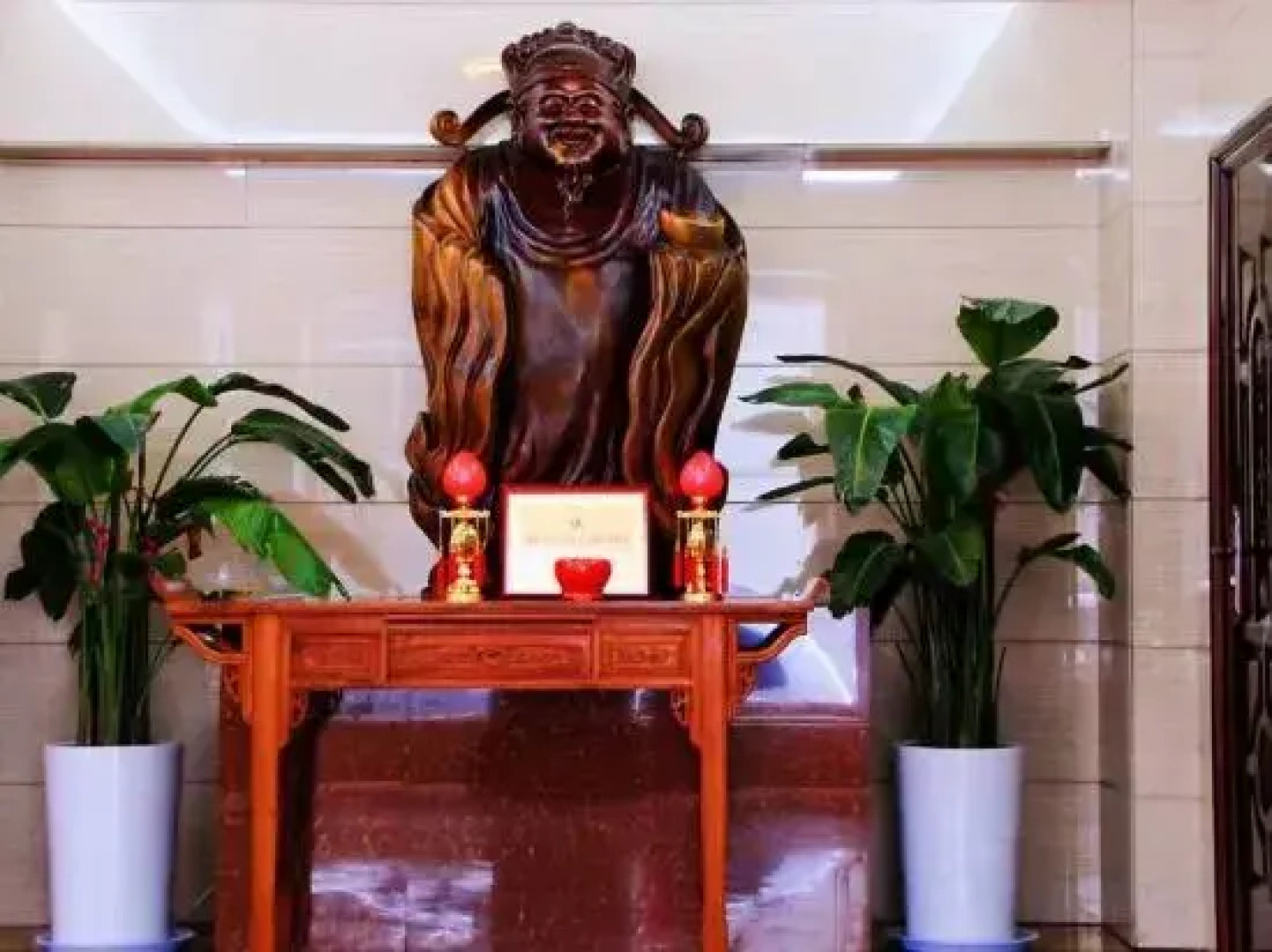 Zhen'an Wanyuan Hotel