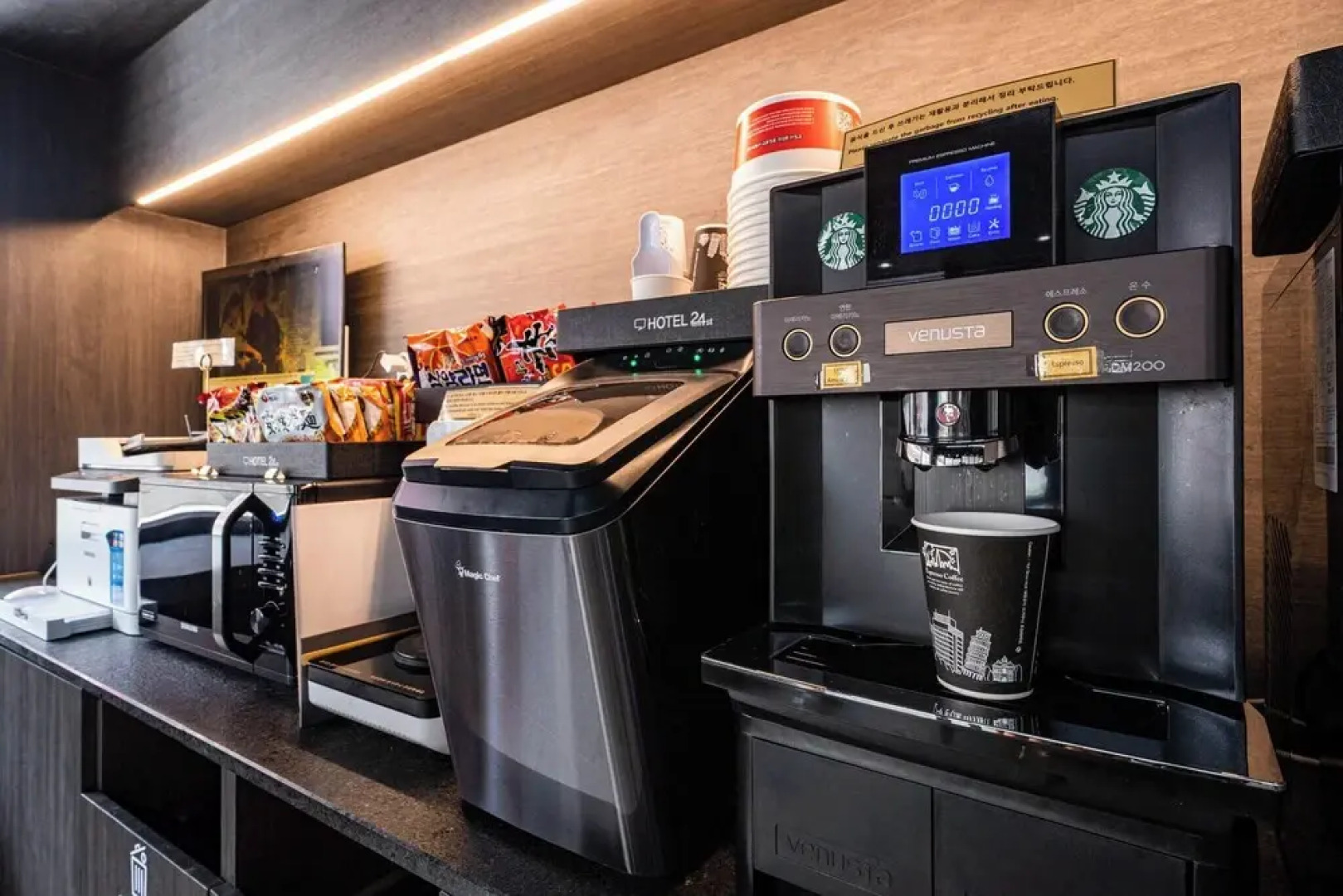 Hotel 24st Urban Brown Seosan Lake Park