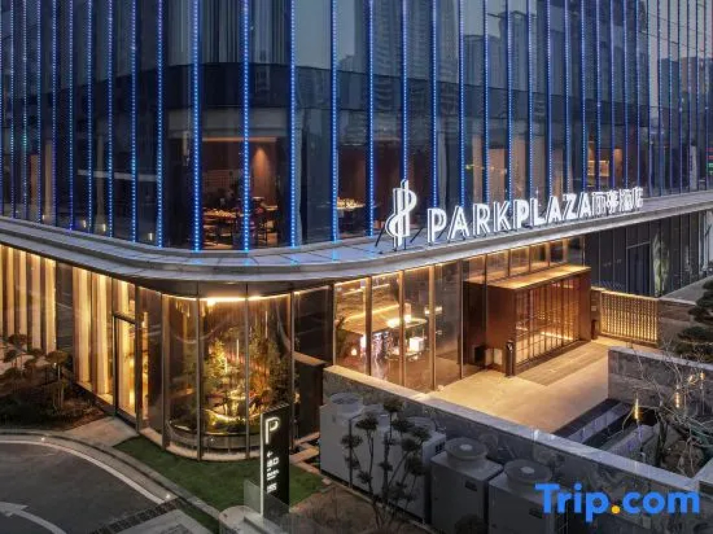 Linyi Beicheng Center Liting Hotel