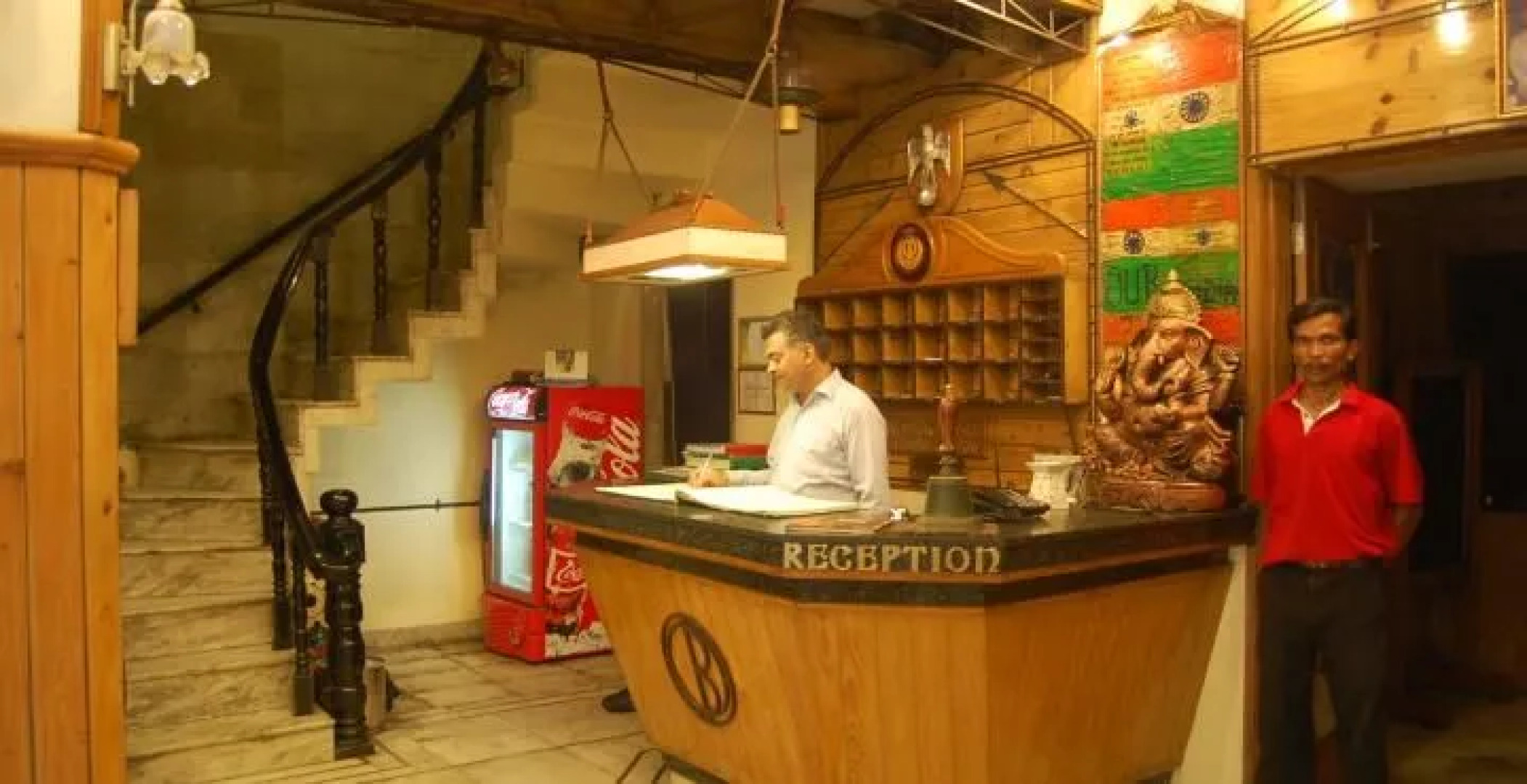 Hotel Sun City Towers