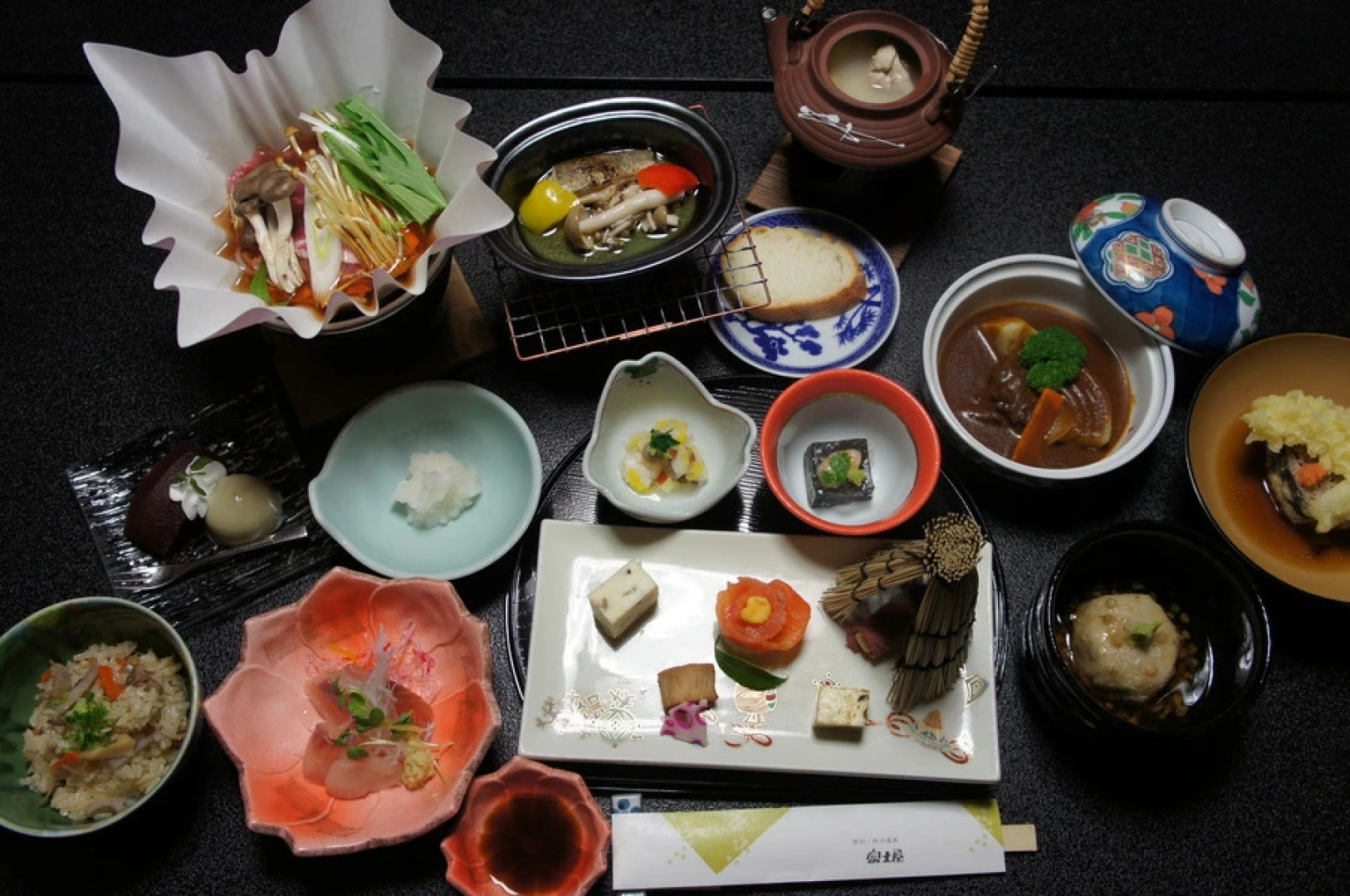 Tazawa Onsen Fujiya