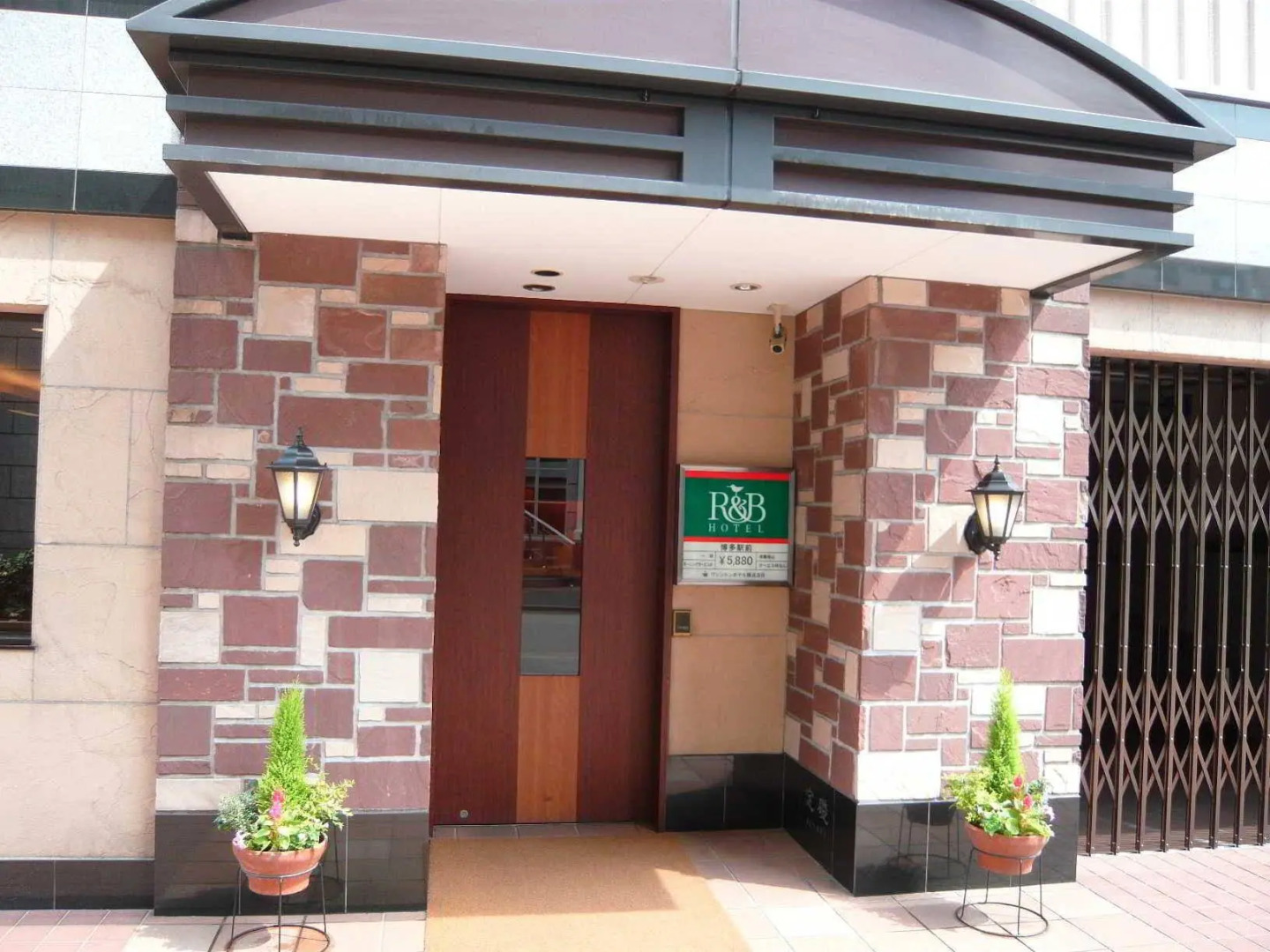 Washington R&B Hotel Hakata Ekimae Dai 1