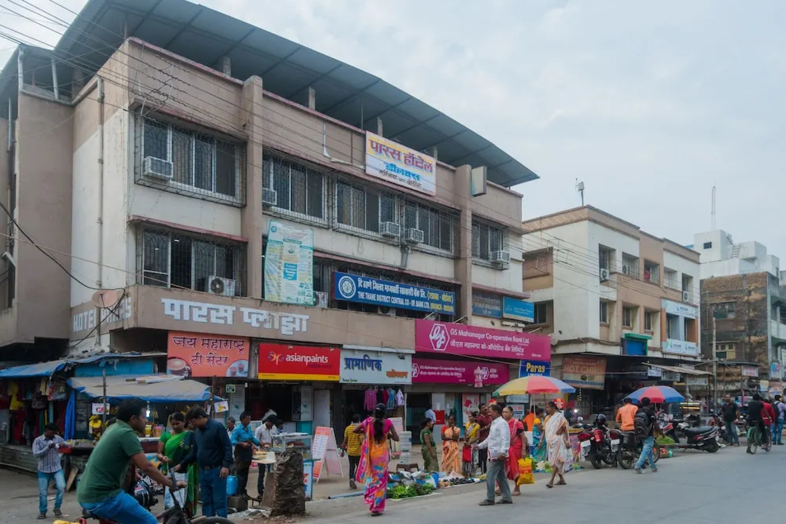 Hotel Paras By OYO Rooms