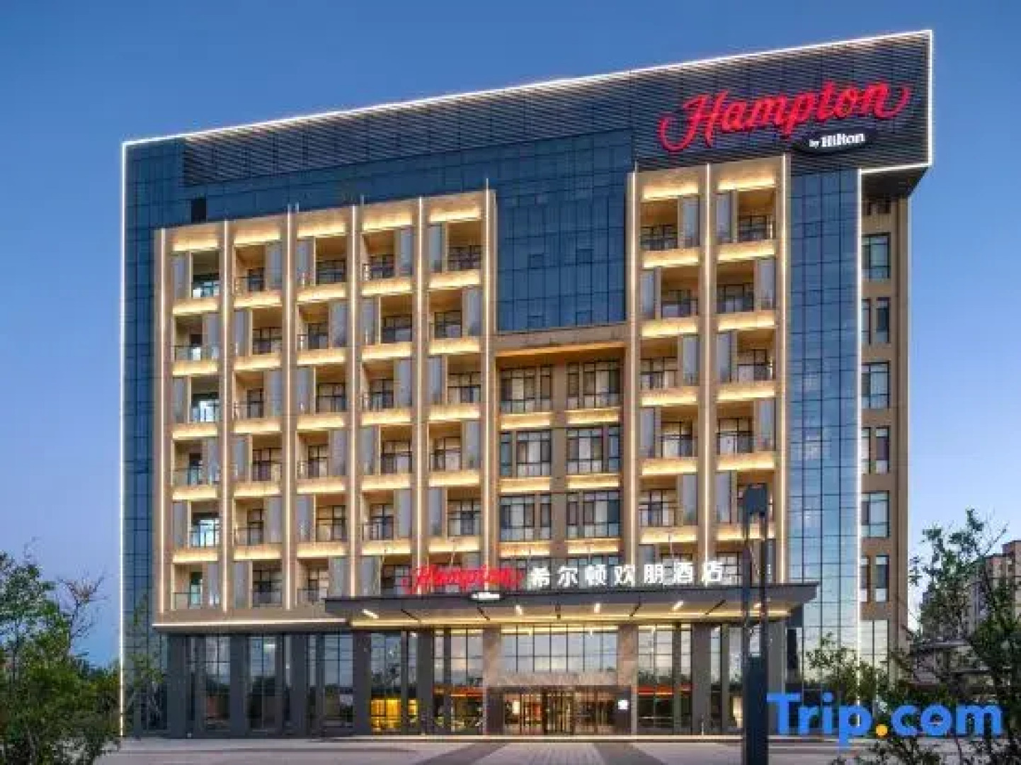 Hampton by Hilton Laizhou