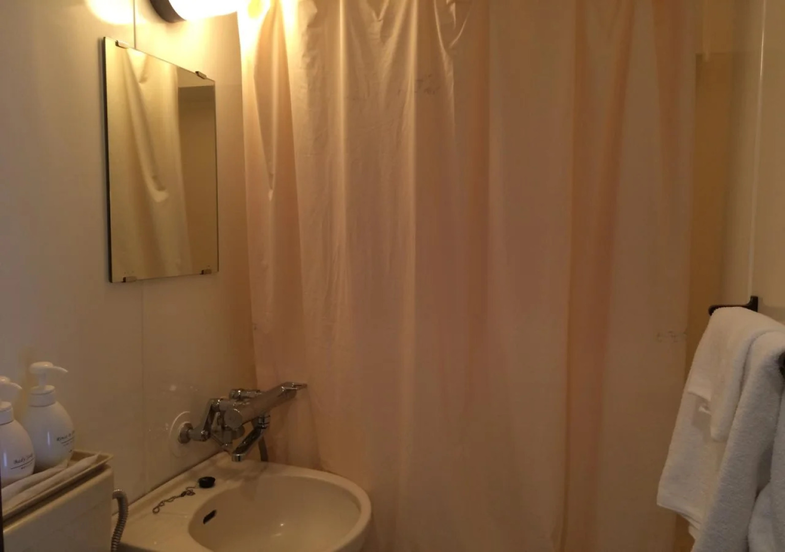 Hotel Sun Plus Yutaka