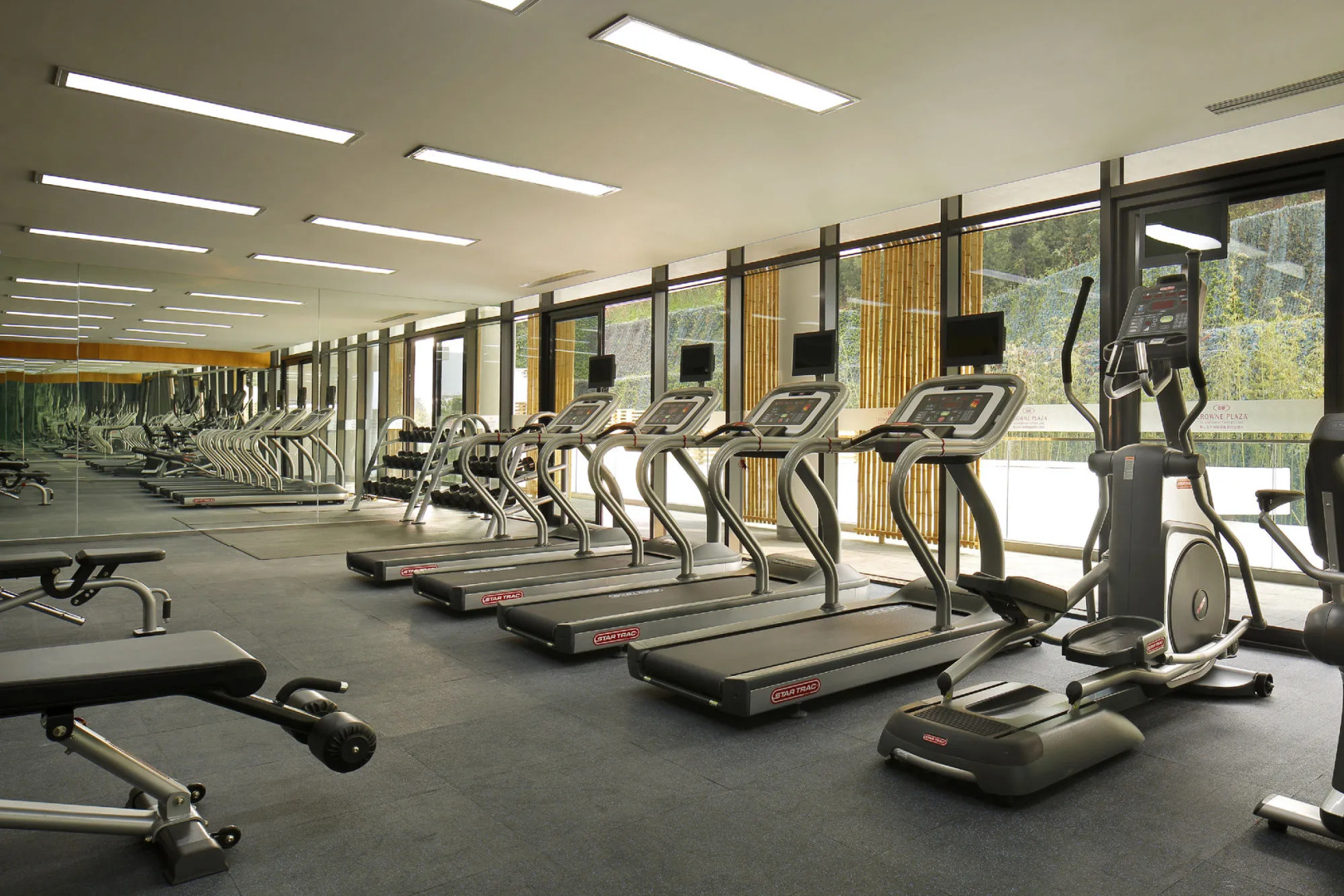 Crowne Plaza Huangshan Taiping Lake