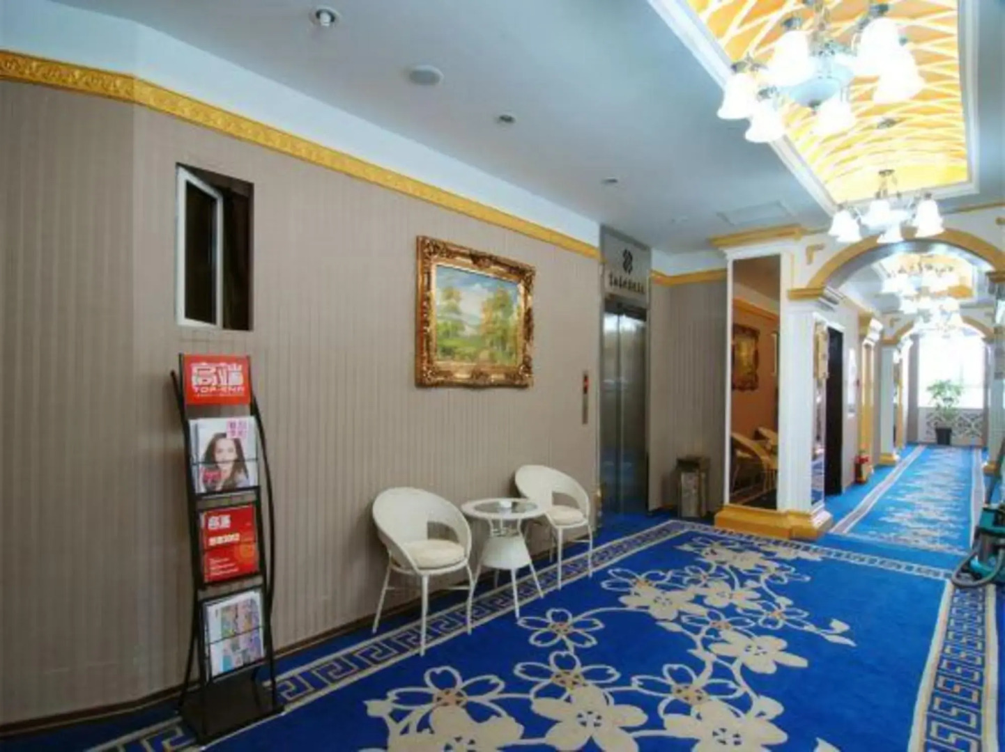 Fujiali Business Hotel