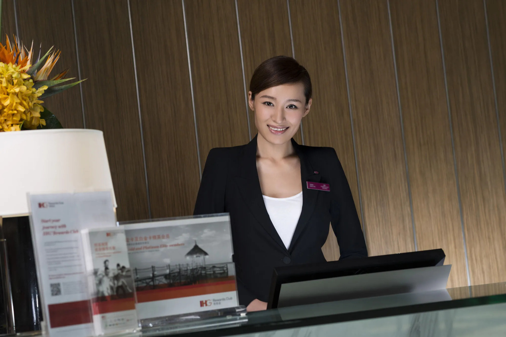 Crowne Plaza Huangshan Taiping Lake