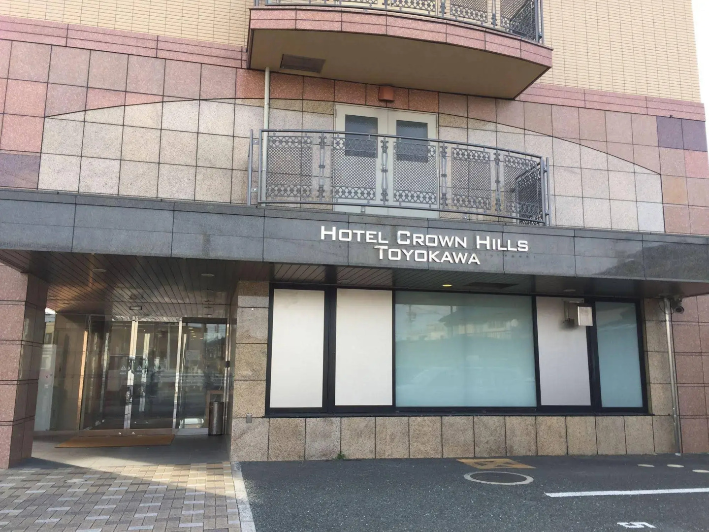 Hotel Crown Hills Toyokawa