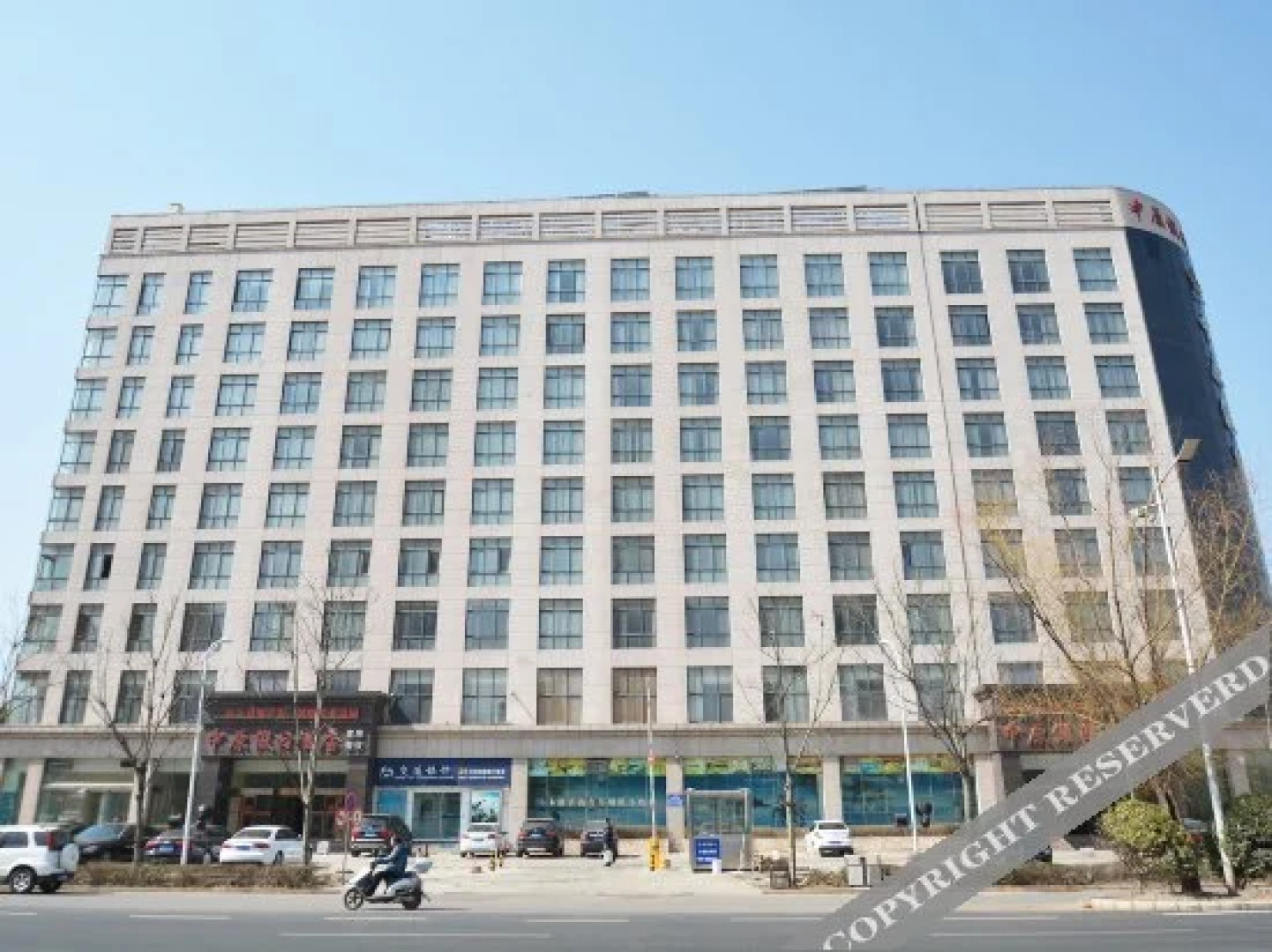 Zhongyuan Holiday Hotel