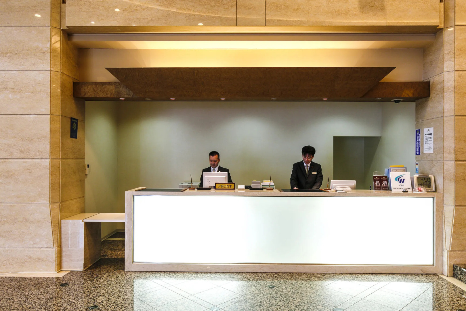 Wakayama Urban Hotel