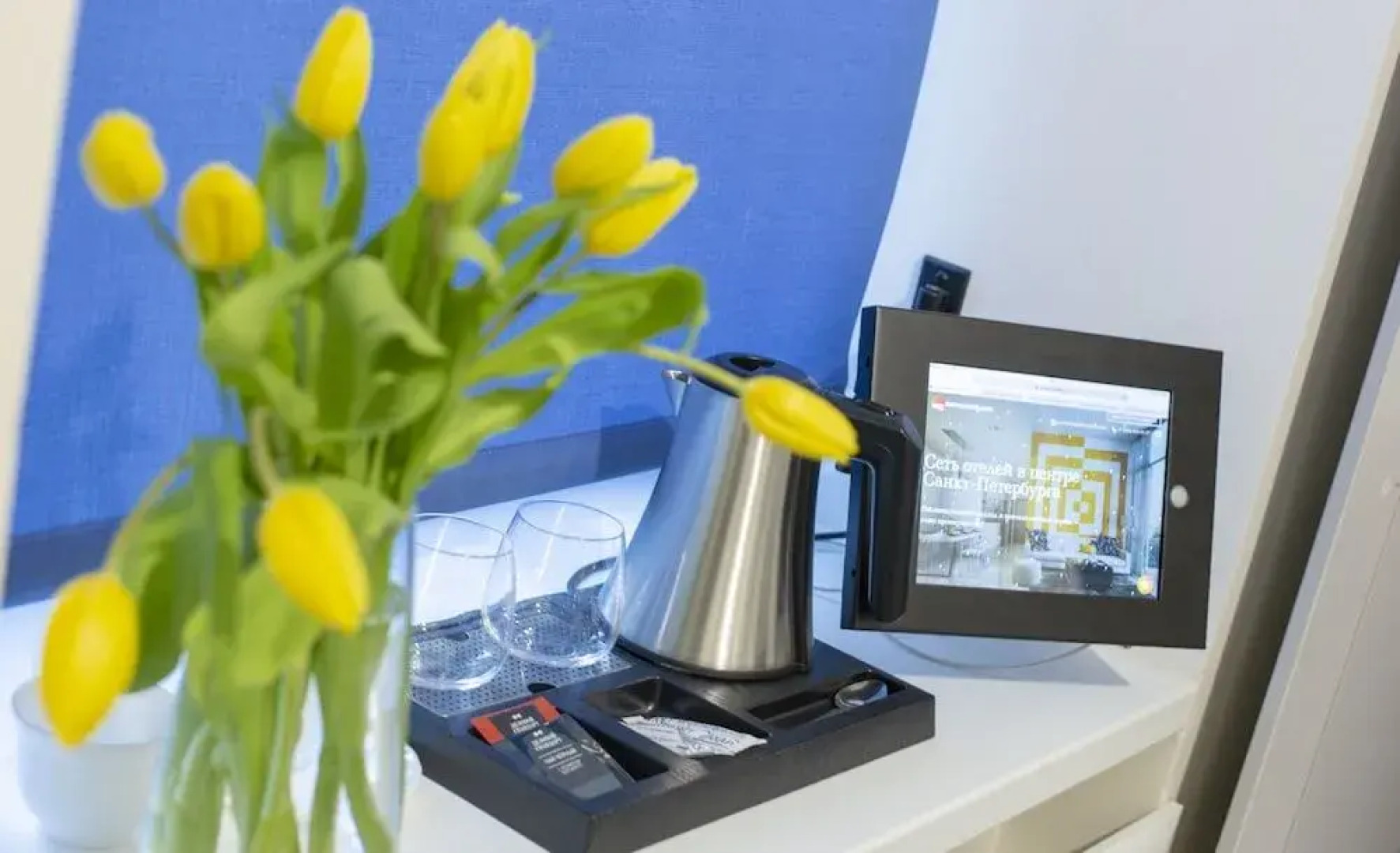 Отель Smart Welcome by Academia