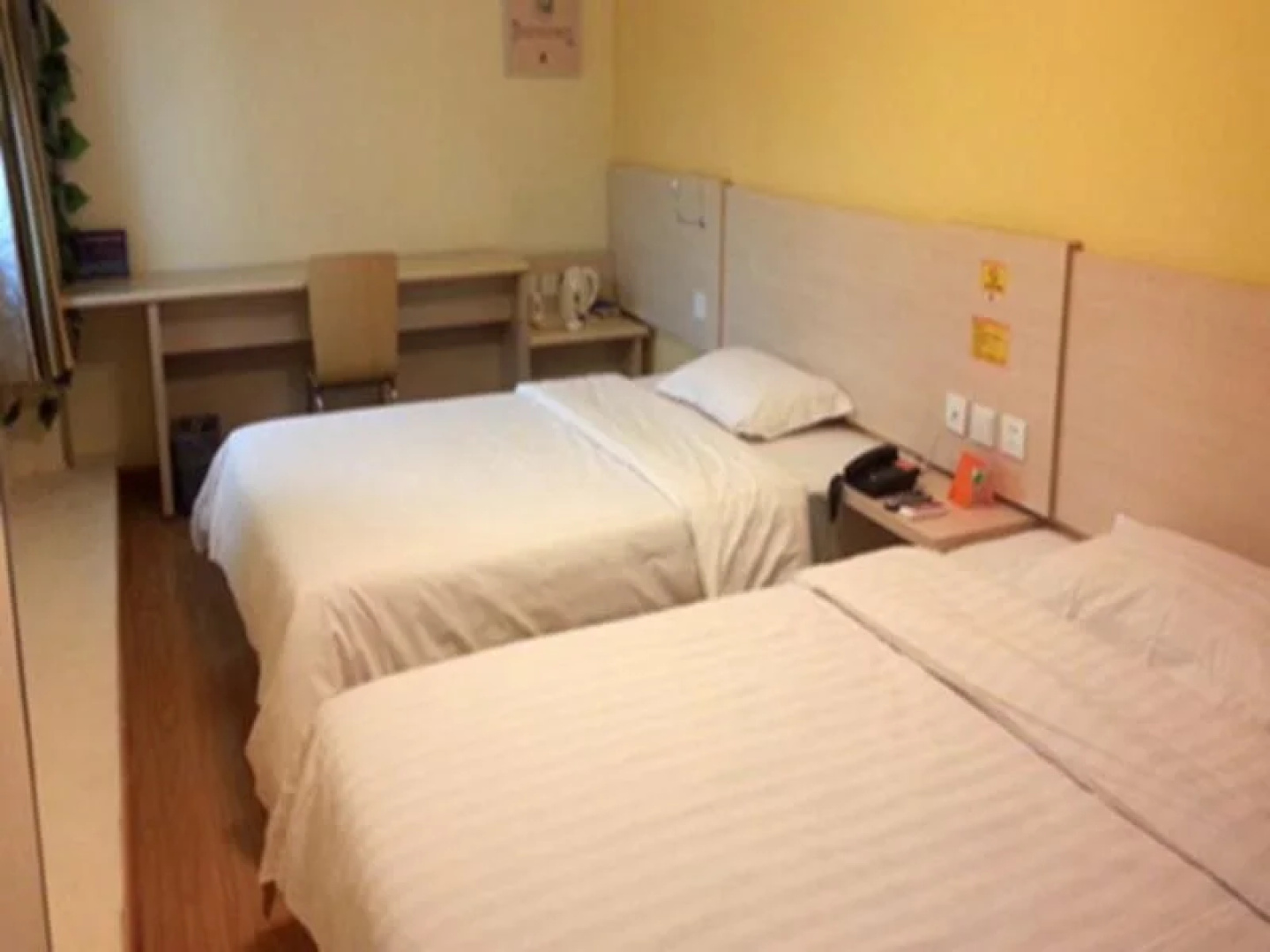 7Days Inn Liaocheng Railway Station Xinghua West