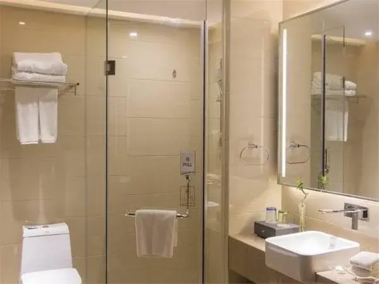 Ramada by Wyndham Enping