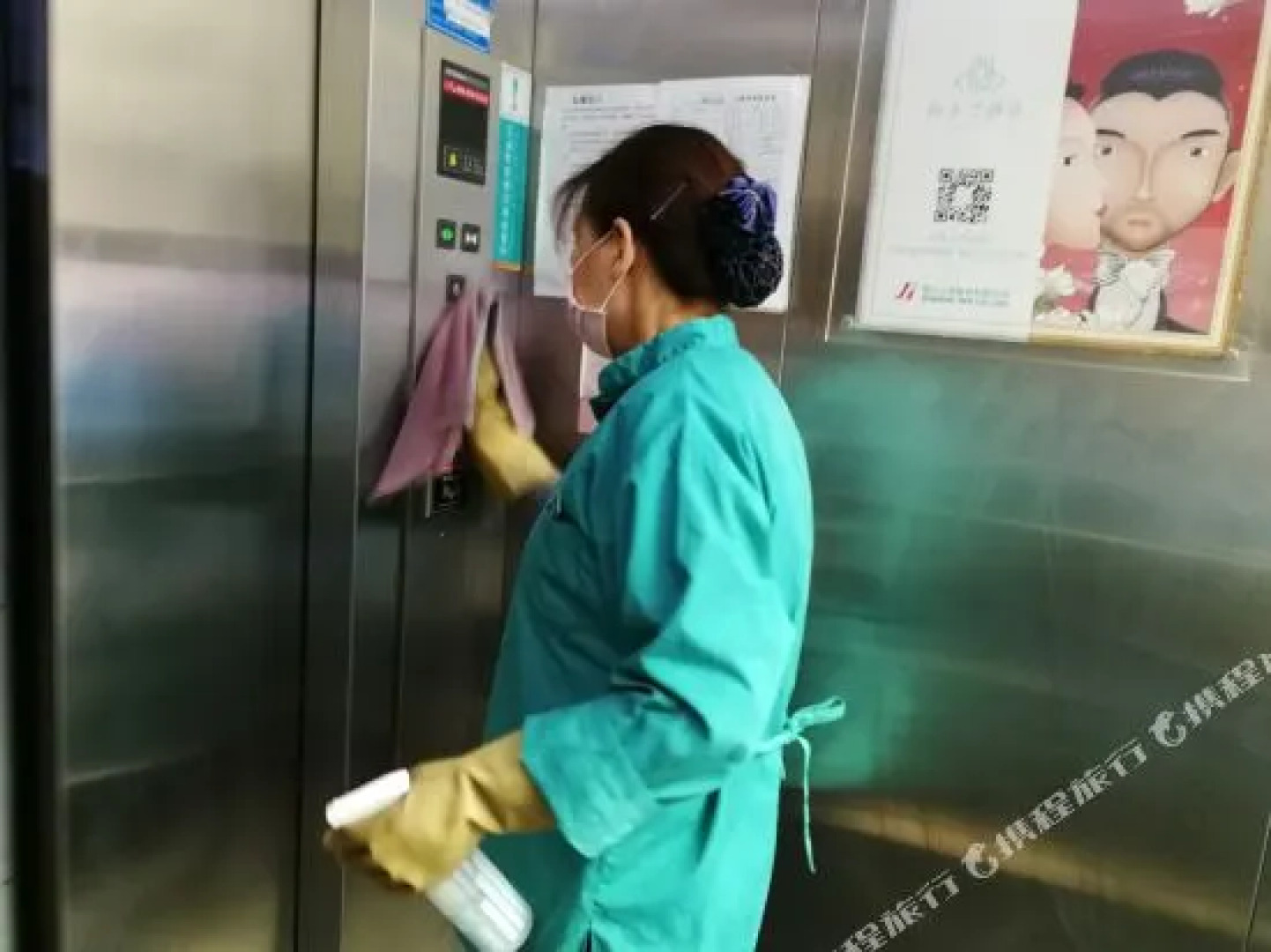 Jinjiang Inn Tongling Changjiang Middle Road