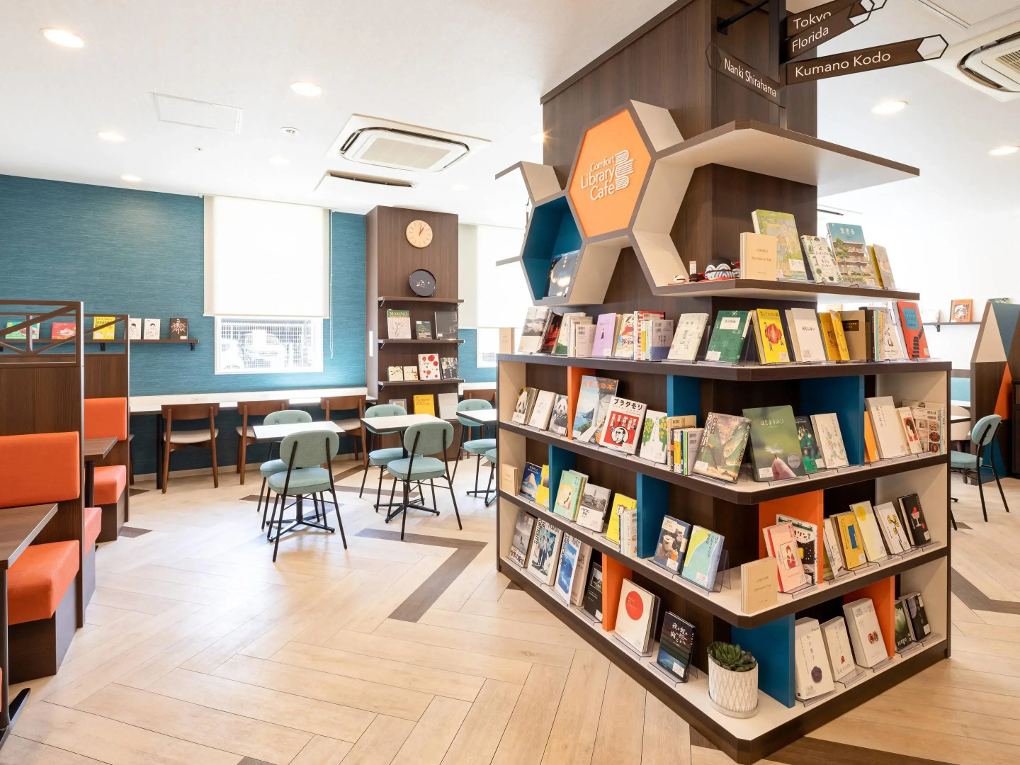 Comfort Hotel Wakayama