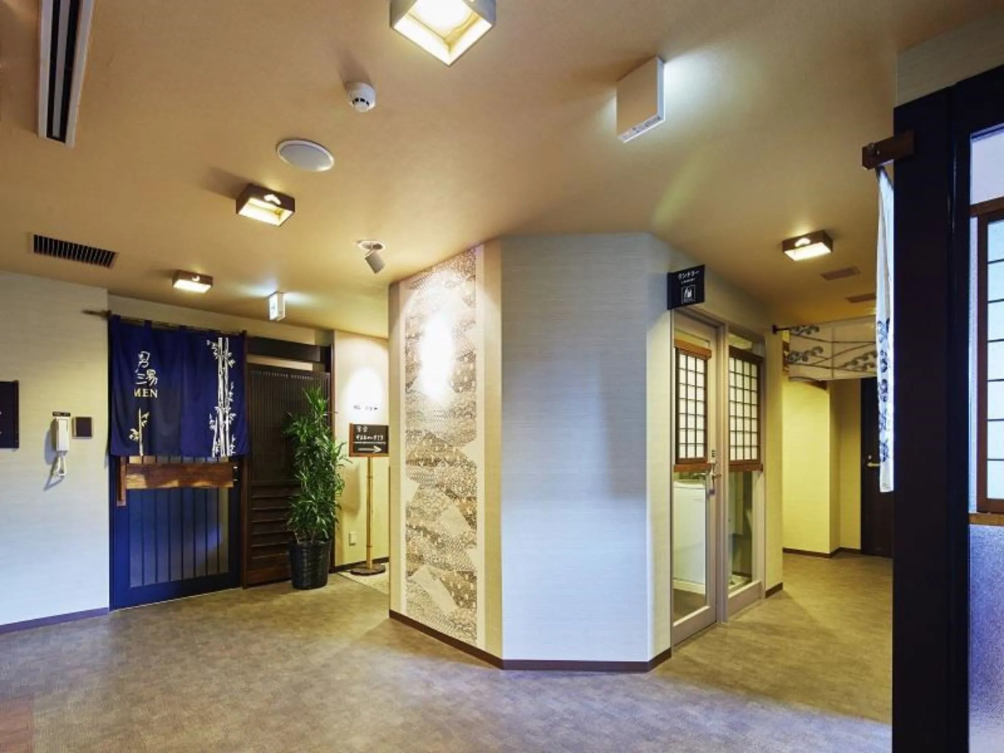 Dormy Inn Kurashiki Natural Hot Spring