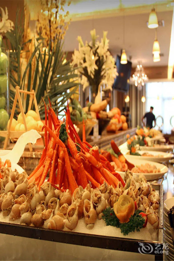 Tianrun Fullregal International Hotel