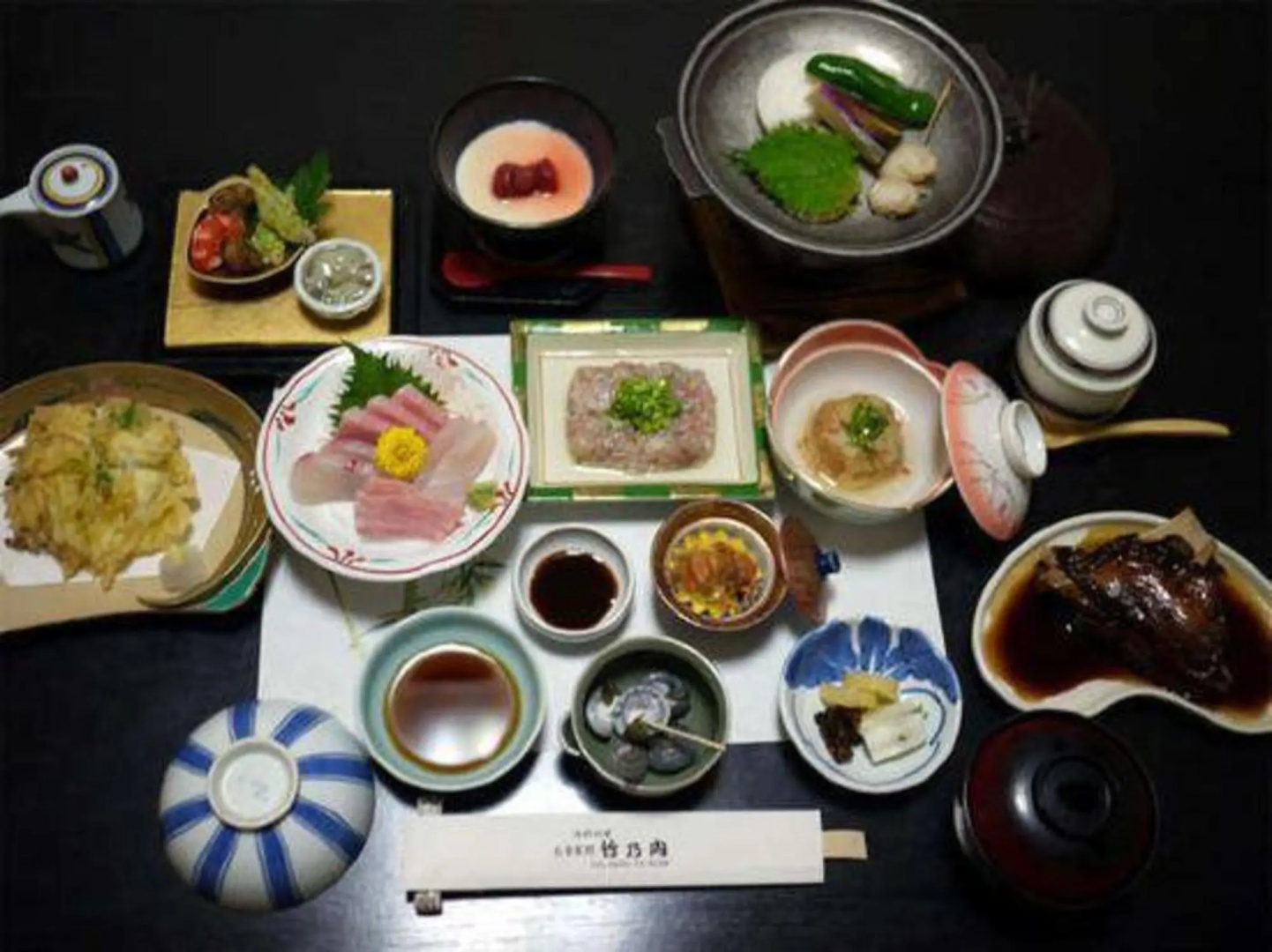 Katsuura Resort Inn B&B
