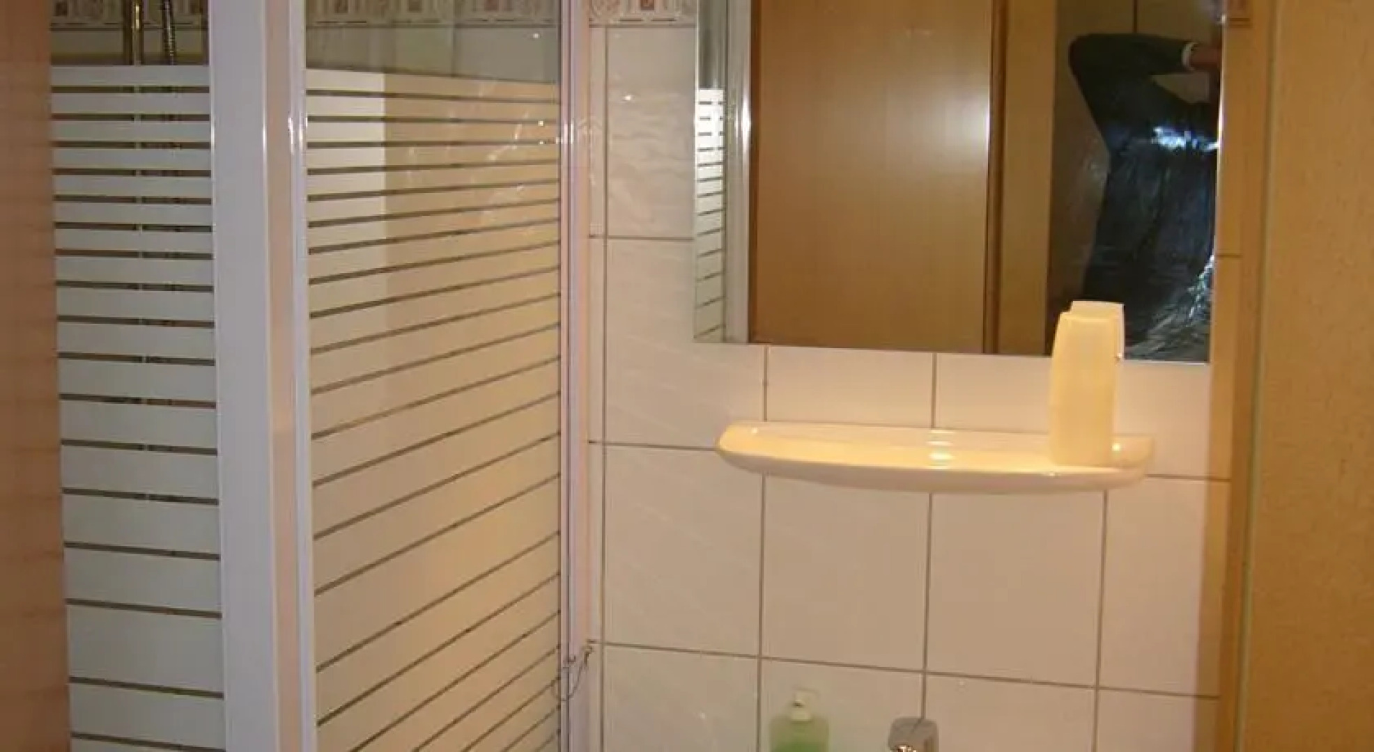 Gästehaus Frankfurt