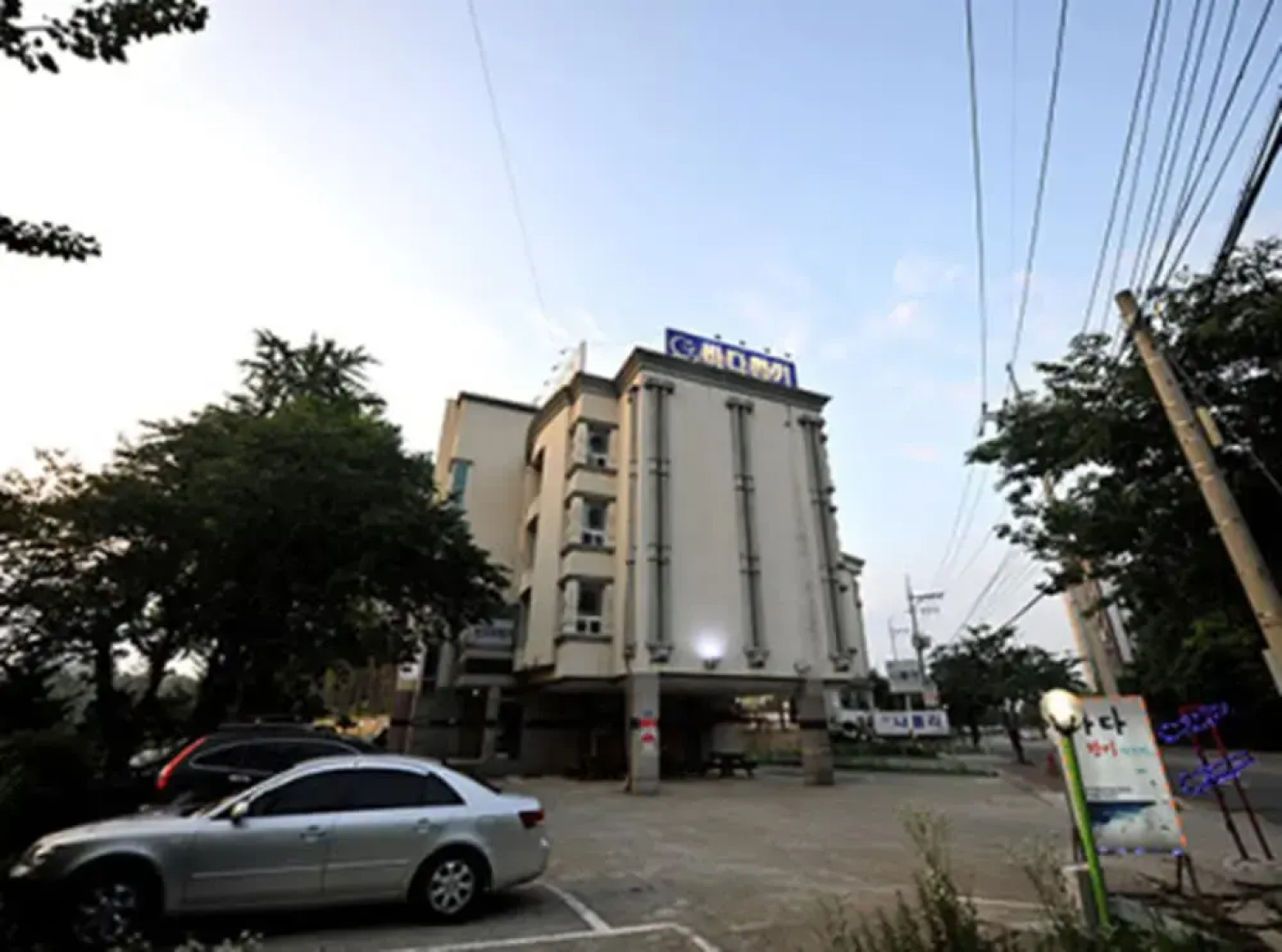 Sokcho Sea Fragrance Pension