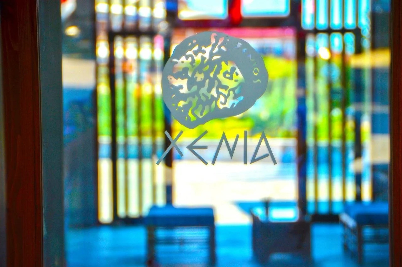 Xenia Ouranoupolis Hotel