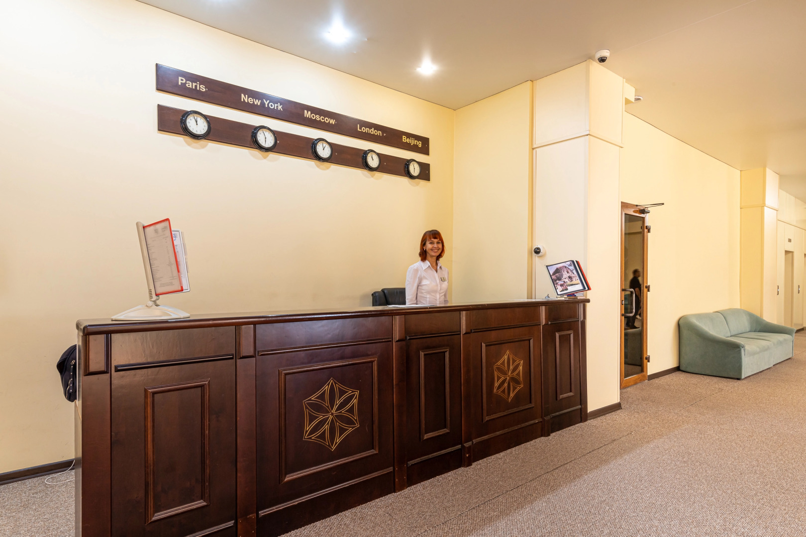 Мюссера (им. Лакоба) (Мюссера)