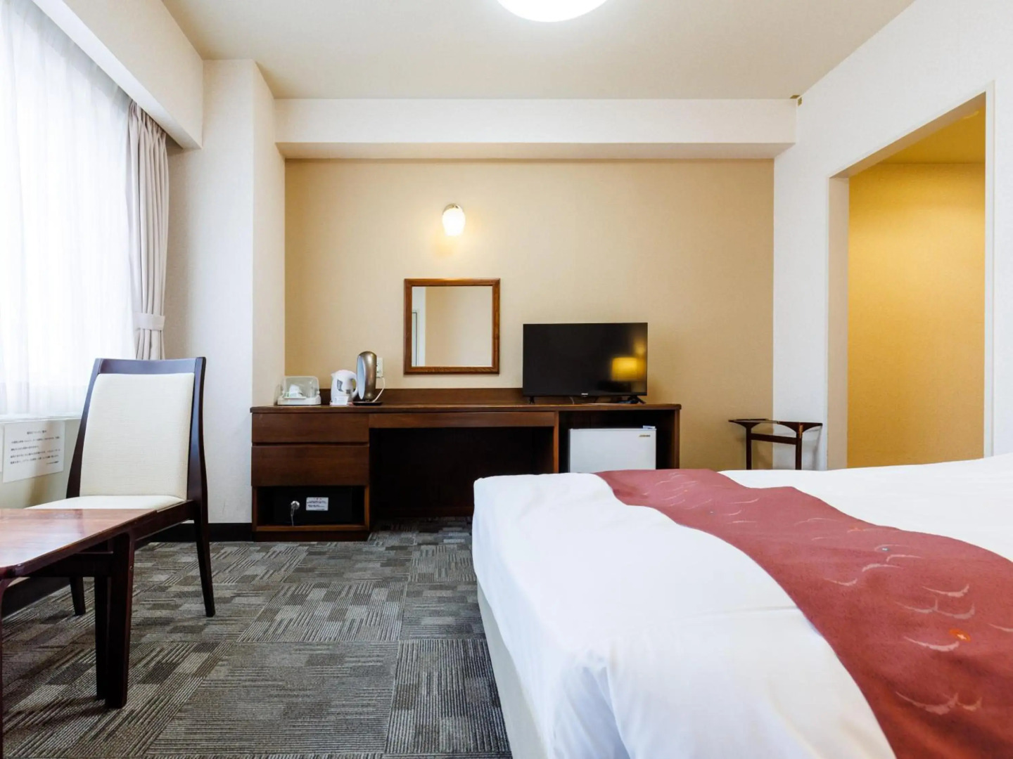 Hotel Nemuro Kaiyoutei