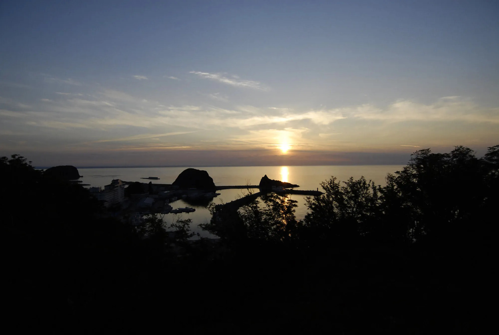 Shiretoko Yuhi No Ataruie Onsen Hostel