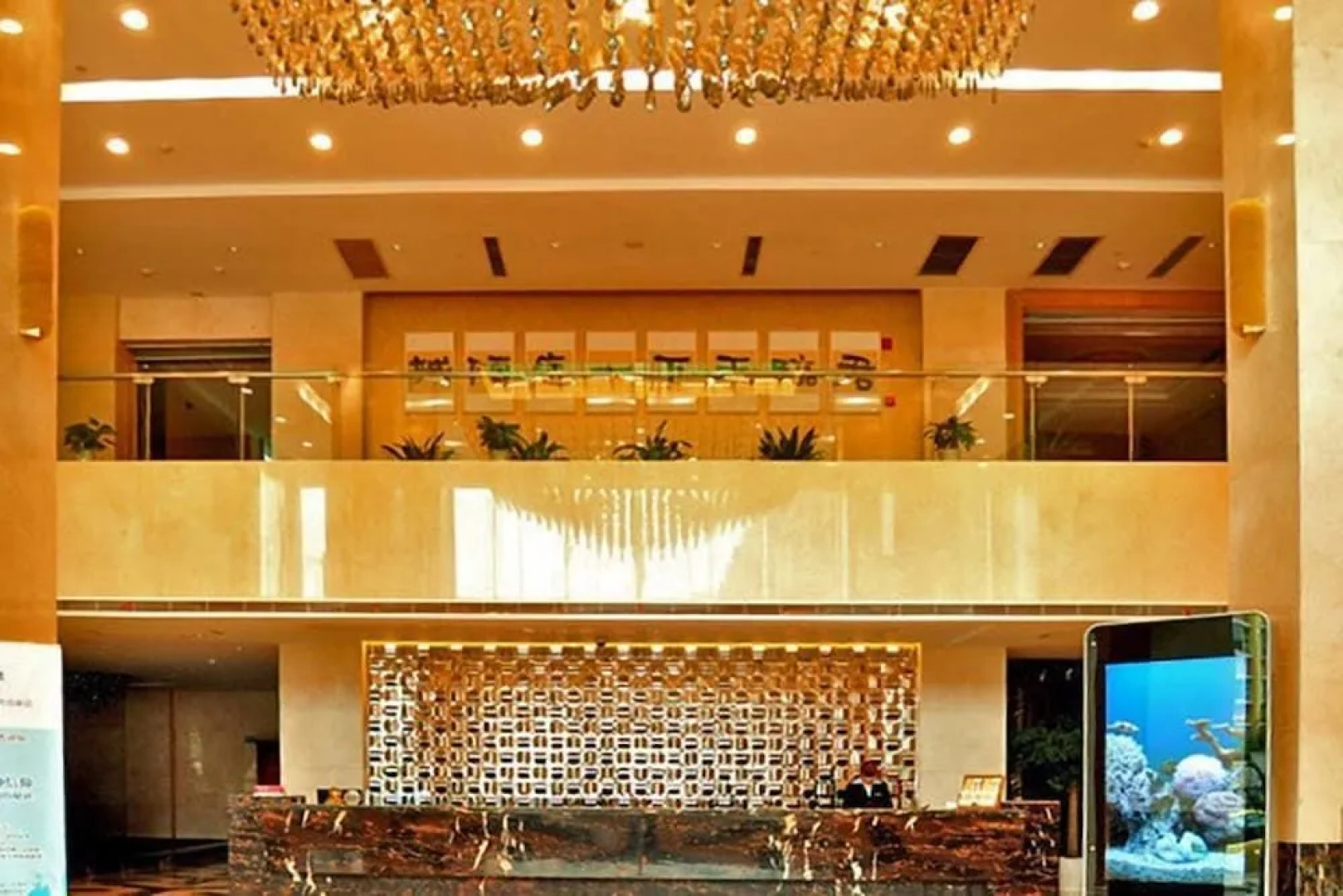 Empire Holiday Hotel - Nantong