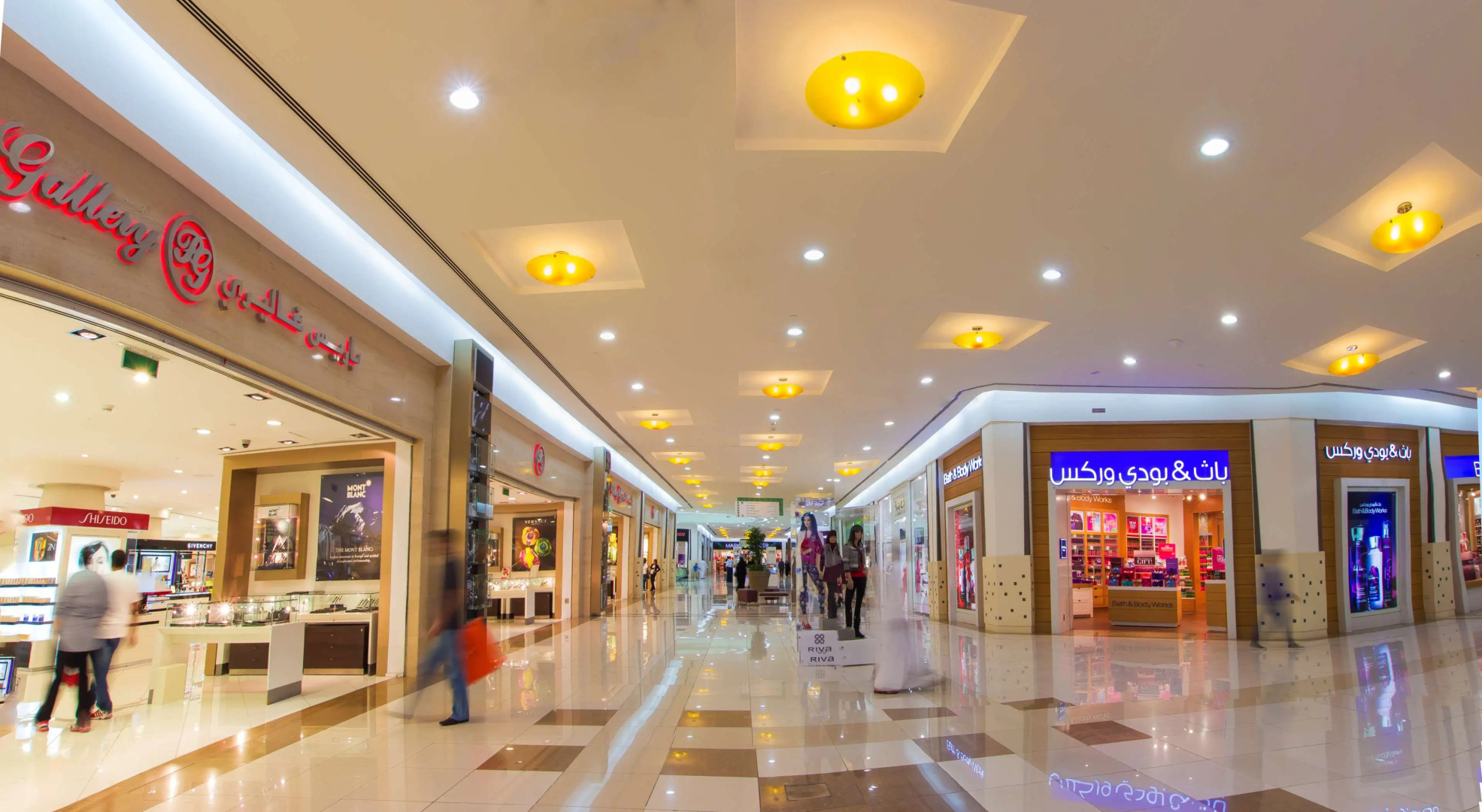 Ayla Bawadi Hotel & Mall