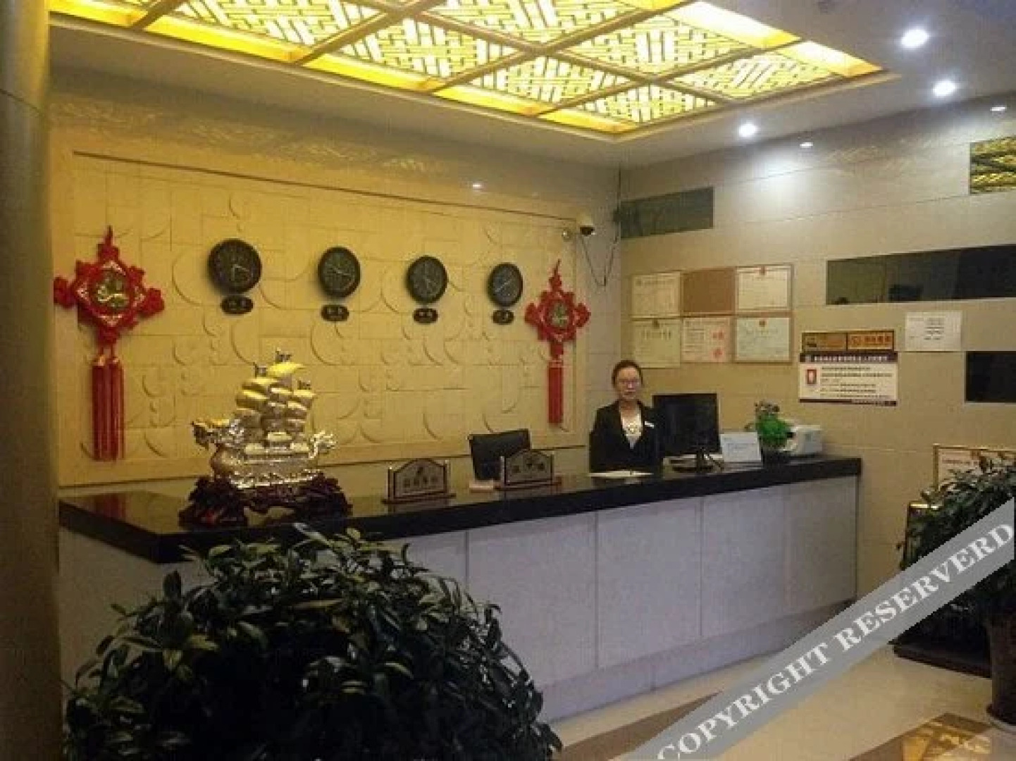 Yangguang Business Hotel