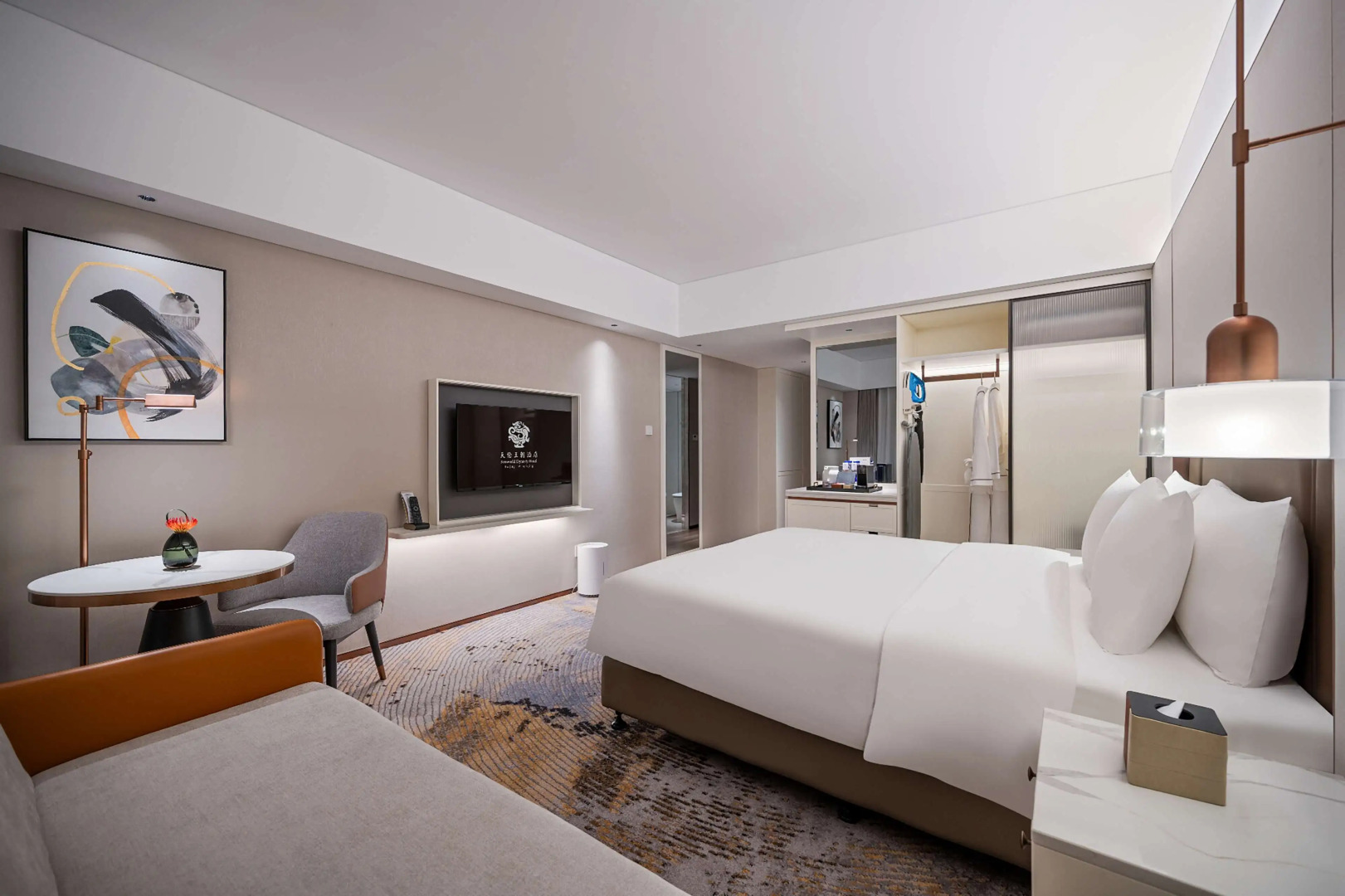 Отель Sunworld Dynasty Hotel Beijing Wangfujing