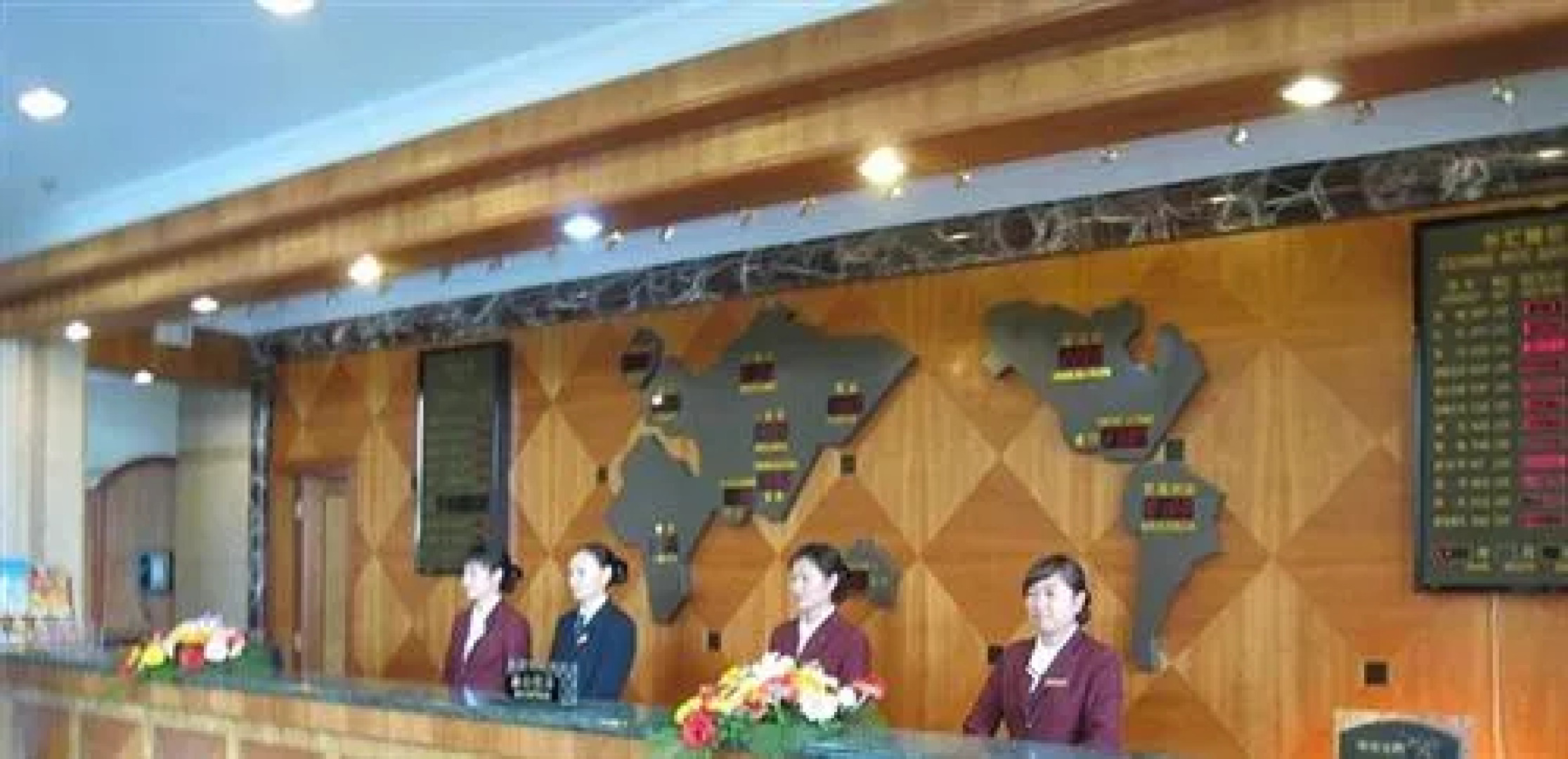 Lintong Grand Hotel - Lingcang