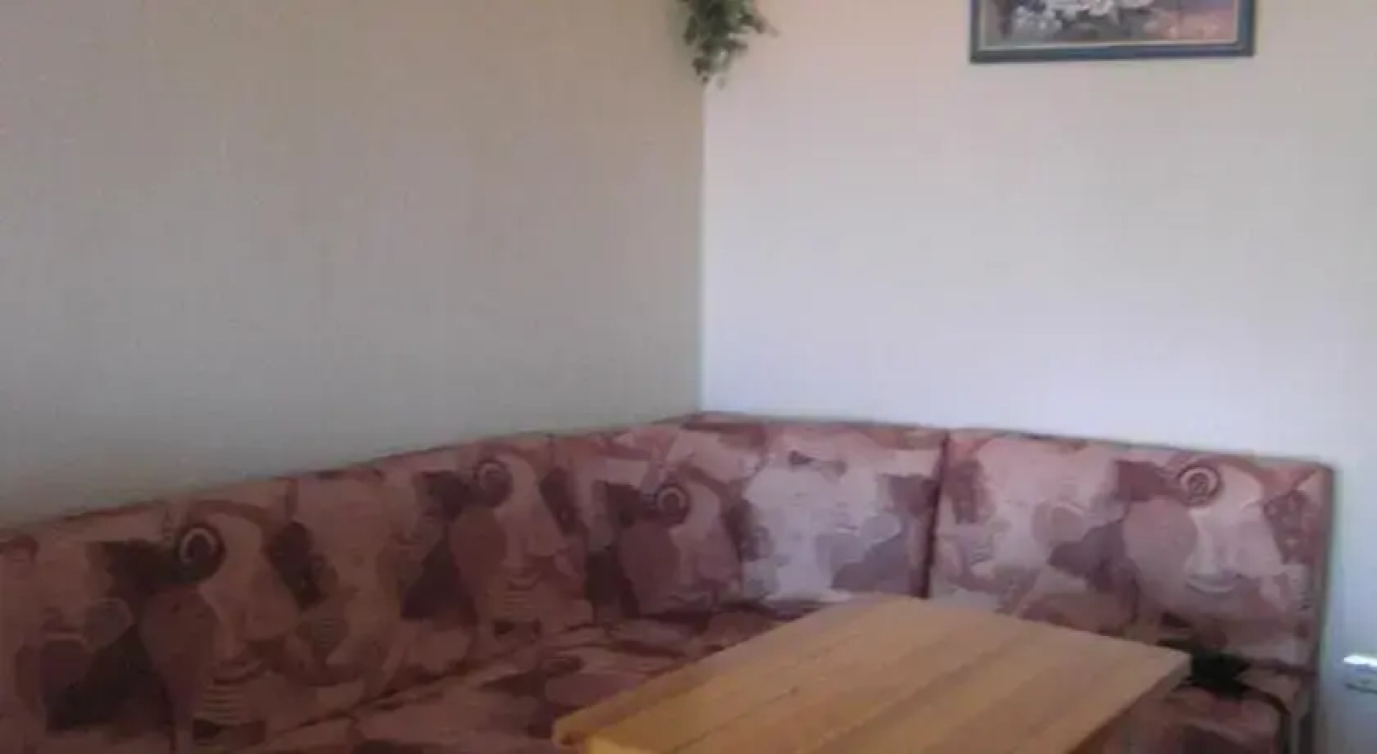 Guest House Antoaneta