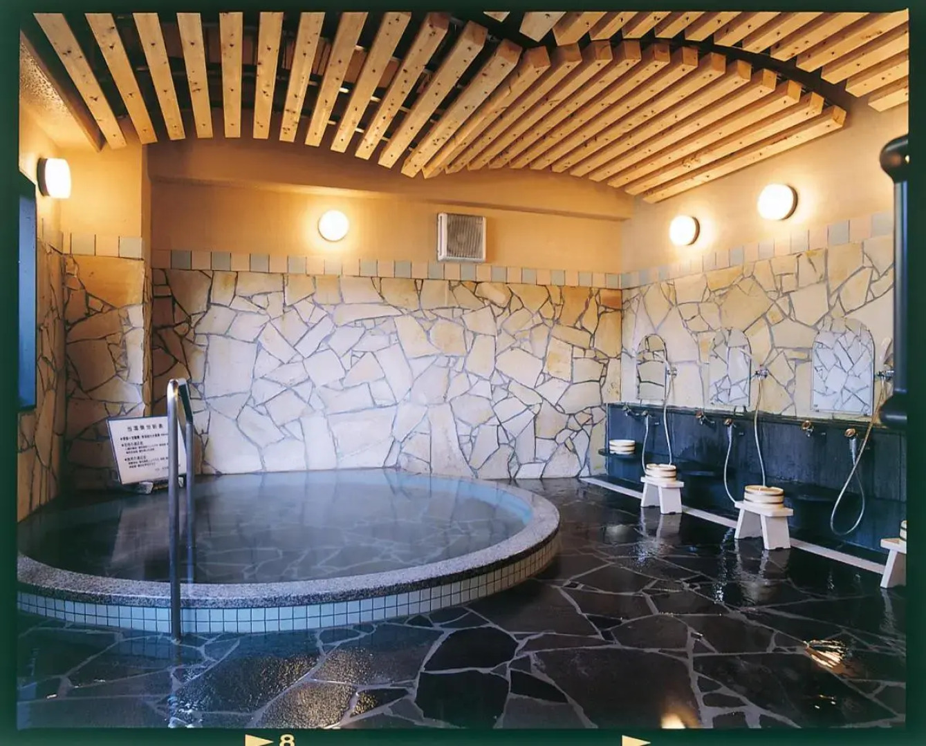 Seoto Yuoto no Yado UKIHA