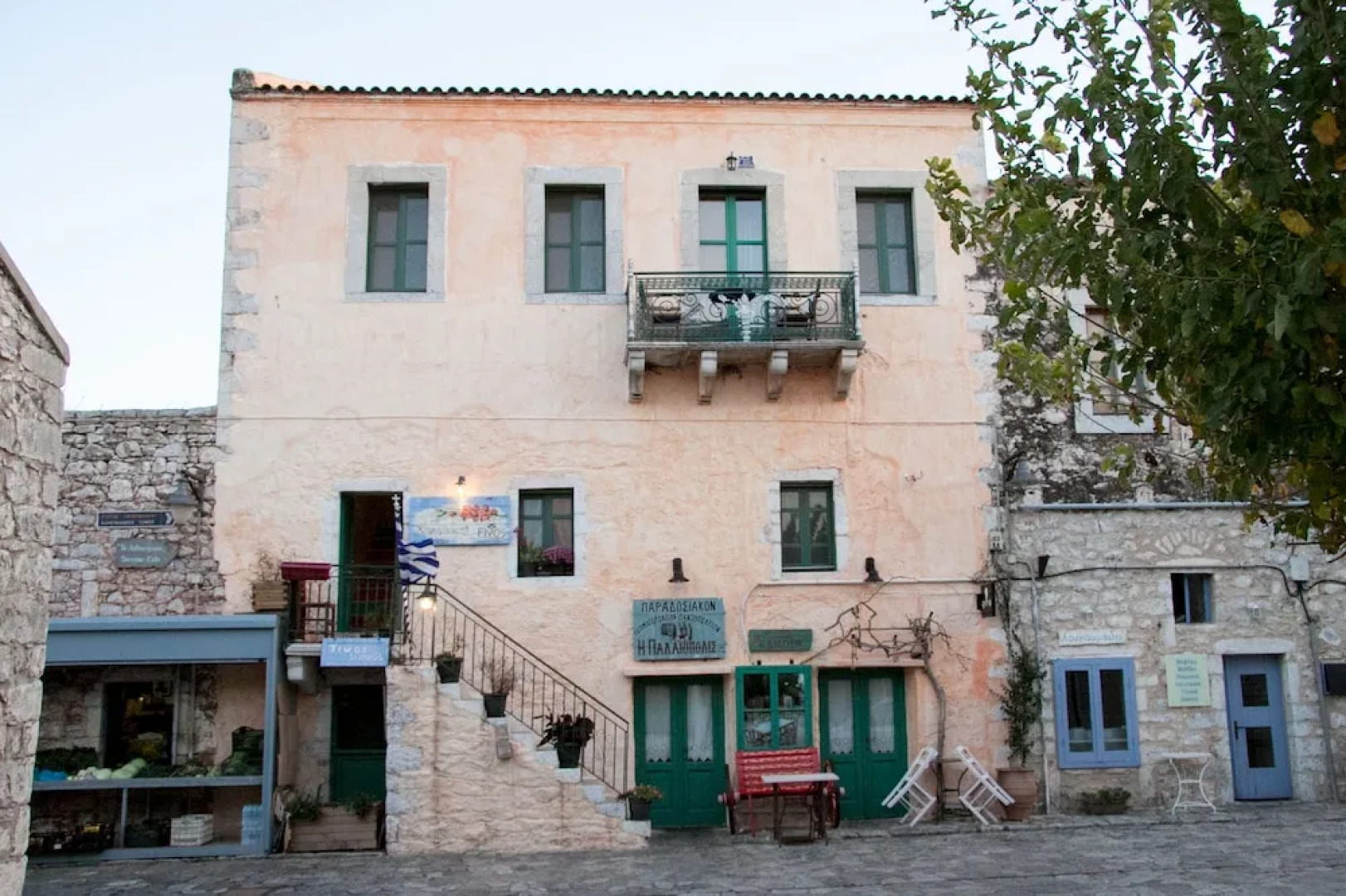 Areos Polis Boutique Hotel