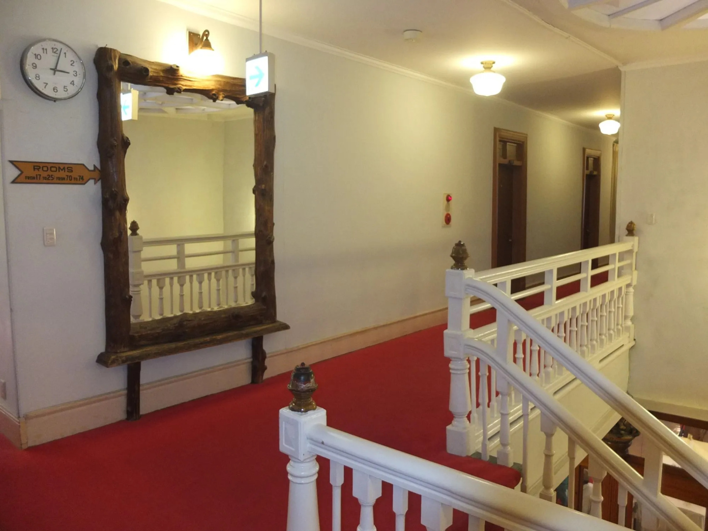 Nikko Kanaya Hotel