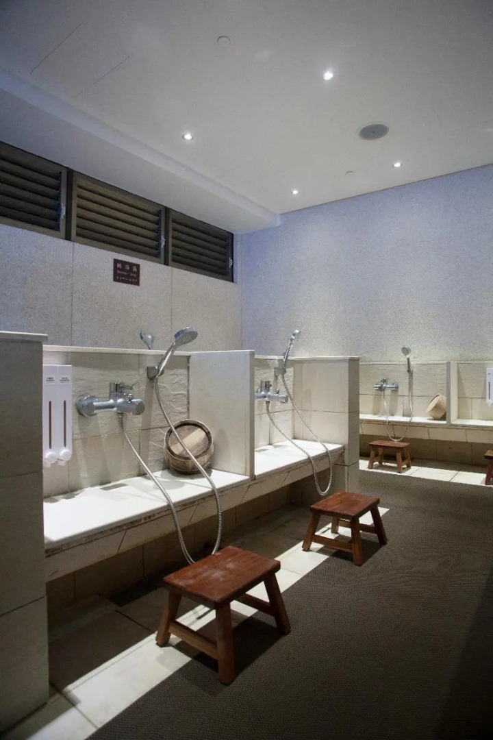 Beitou SweetMe Hot Spring Resort