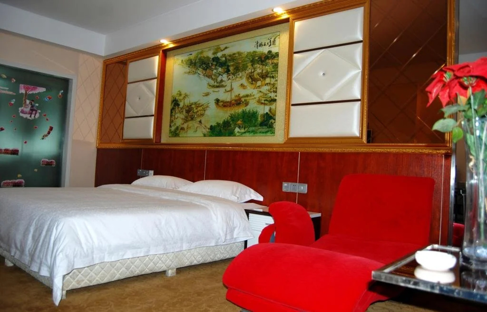 Meiweiya Business Hotel