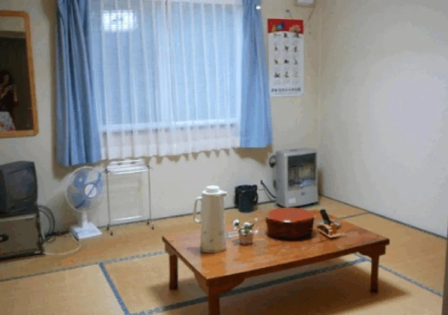 Nakafurano Sanso Hotel