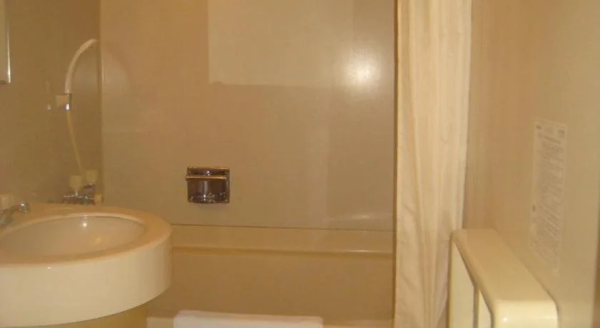 City Inn Tsurugashima