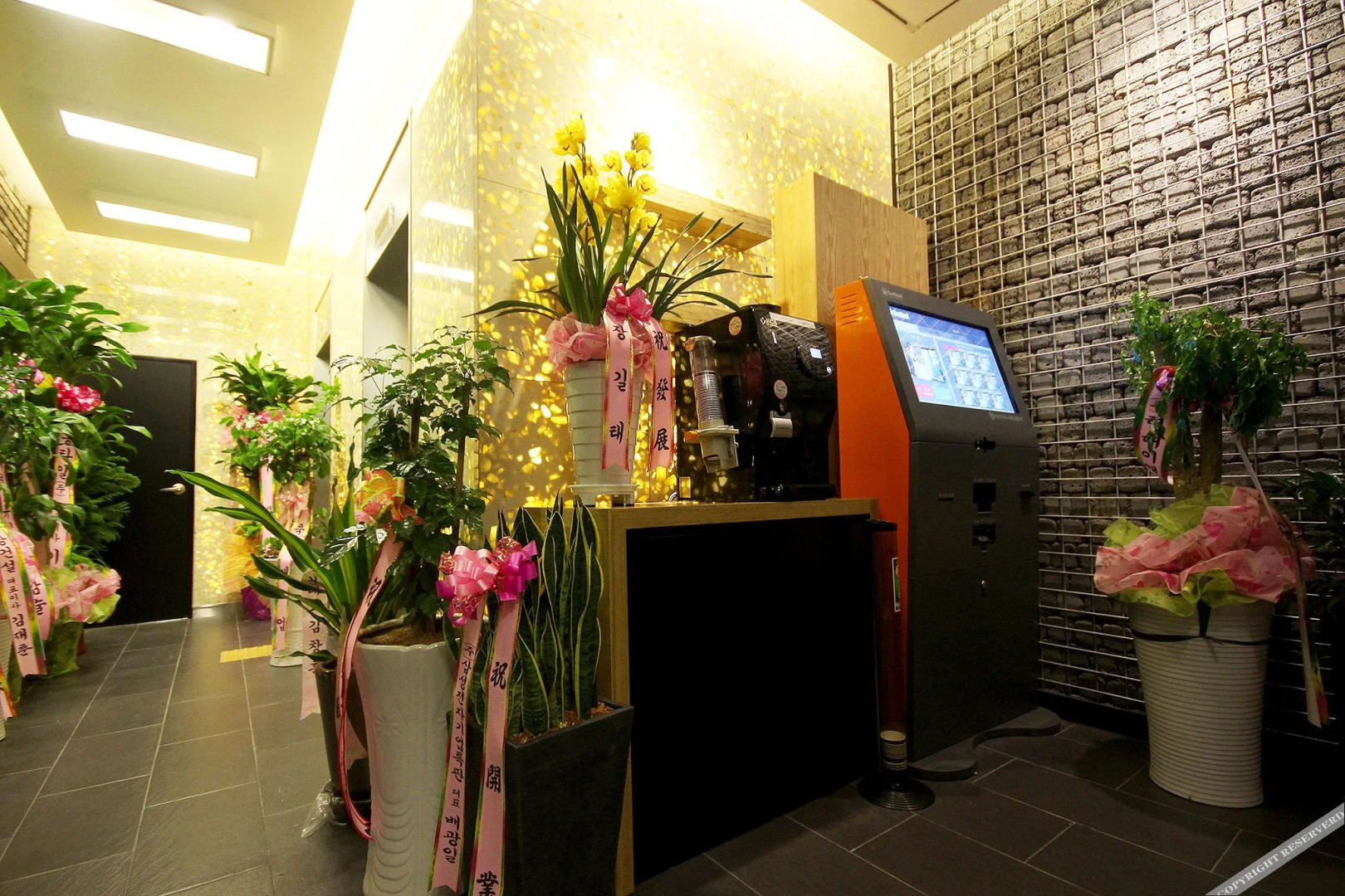 Ulsan Seongnam-dong V