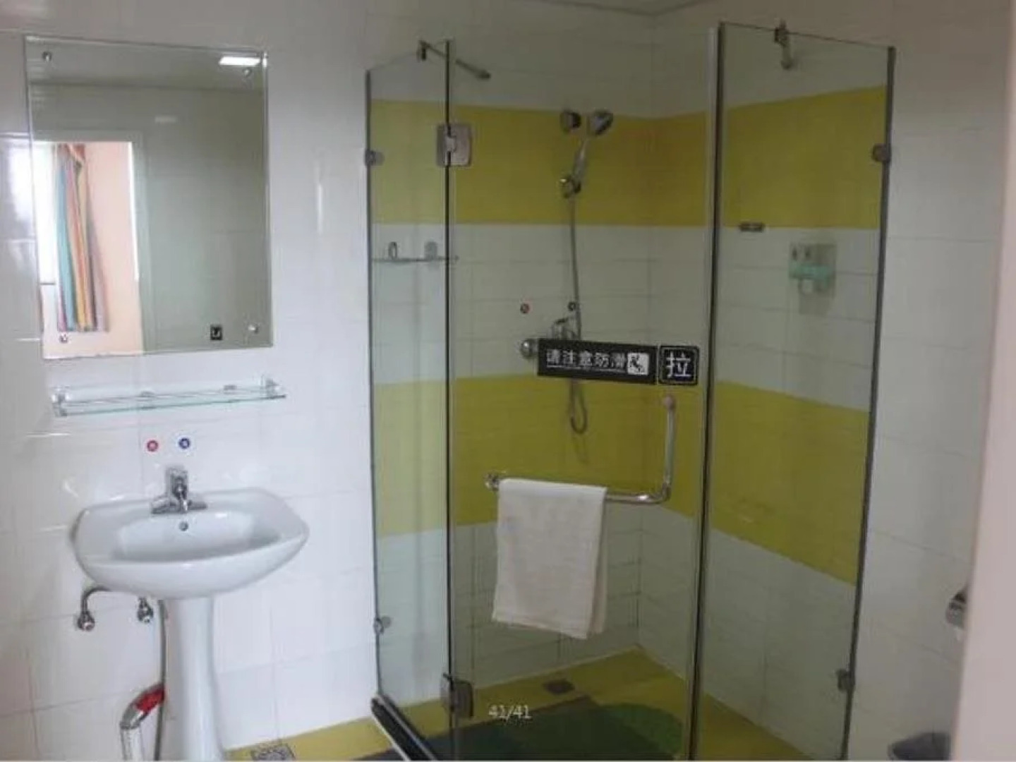 7 Days Inn Shunde Daliang Walking Street Branch